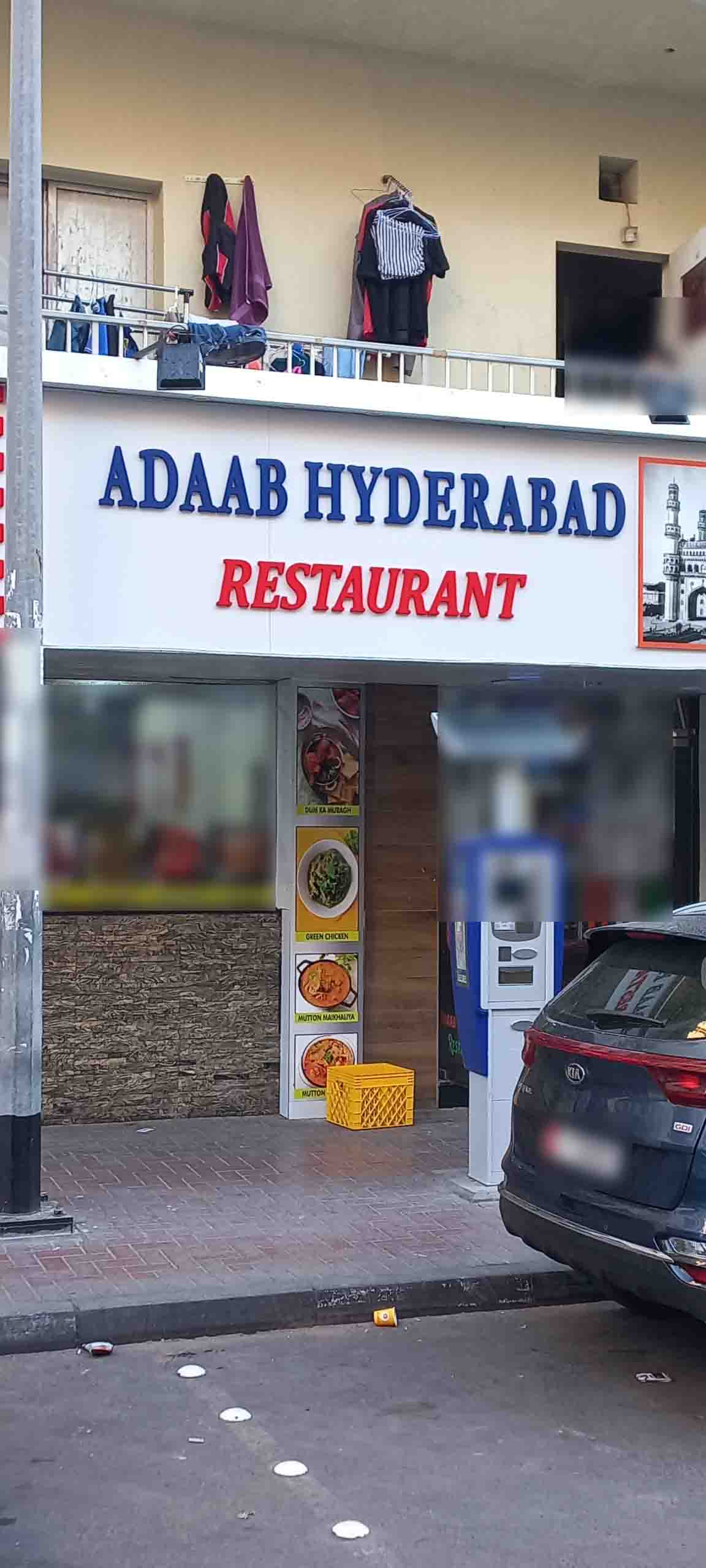 adaab