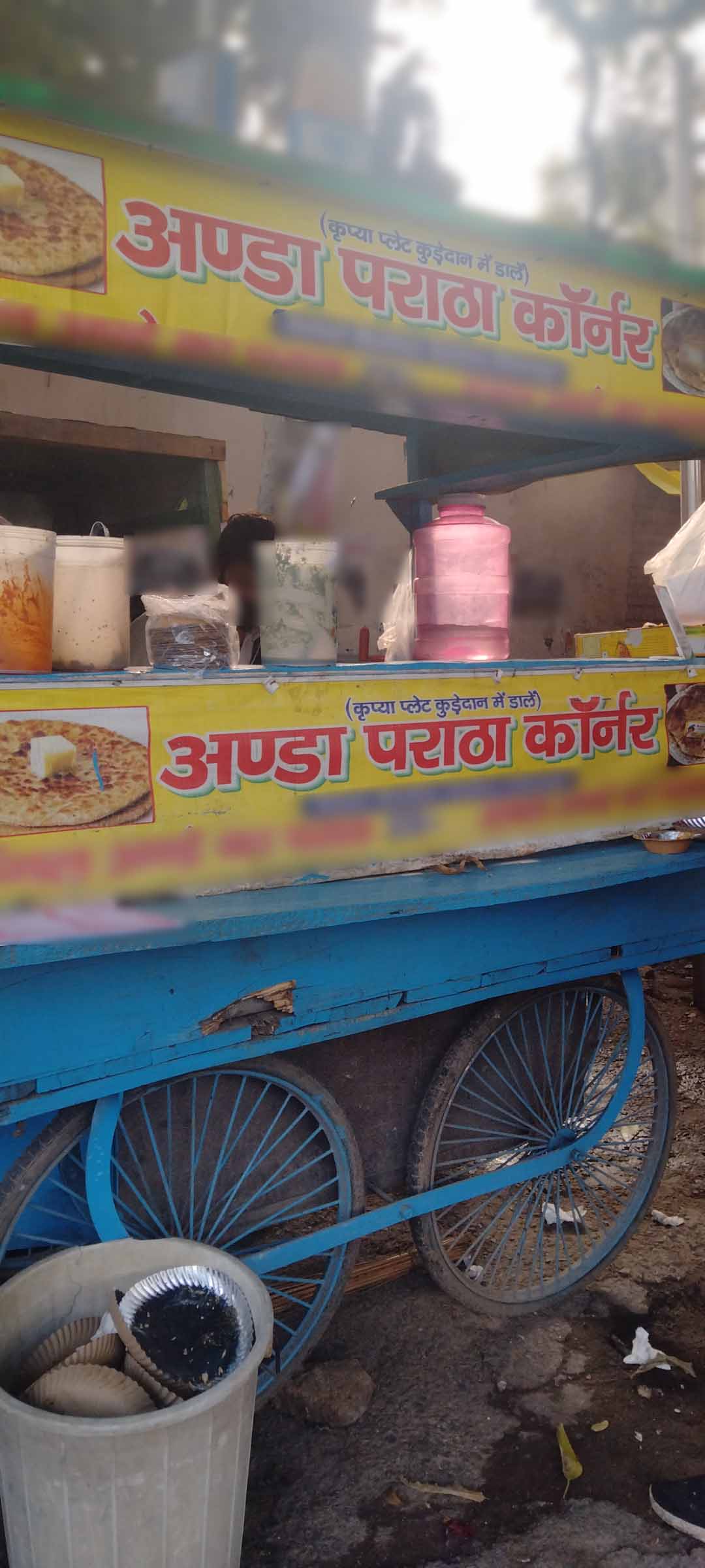 Egg Paratha Corner, Kalkaji, New Delhi Zomato