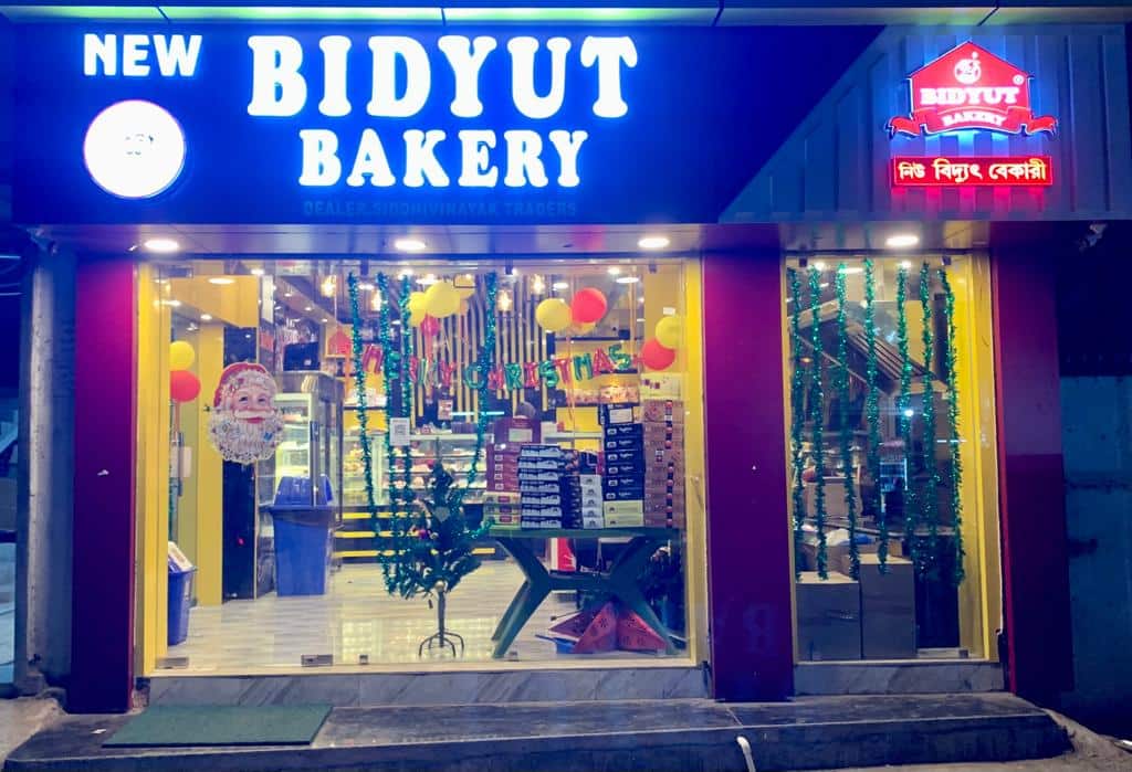 New Bidyut Bakery, Panskura - Restaurant reviews