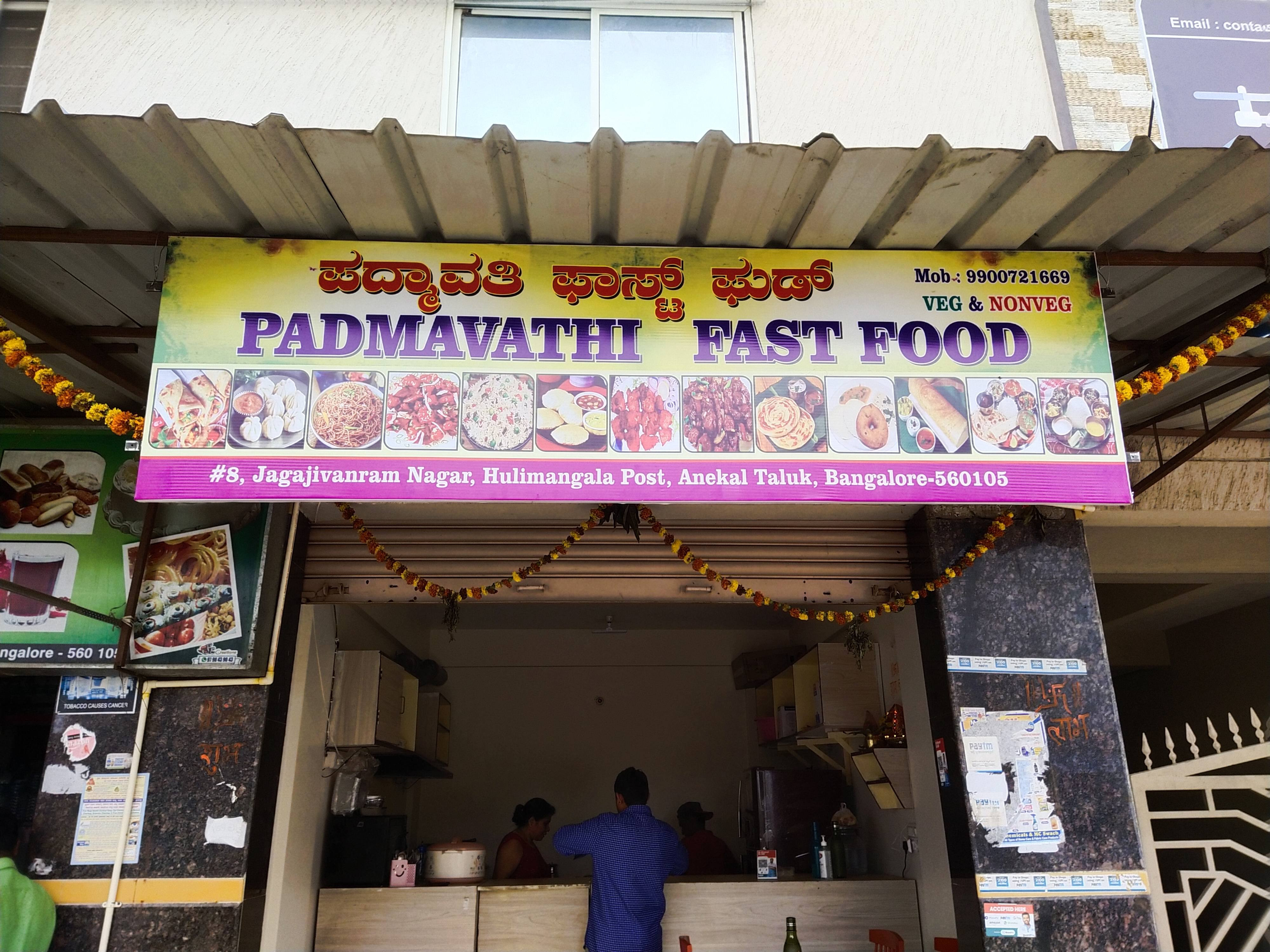 Padmavathi Fast Food, Bommasandra order online - Zomato