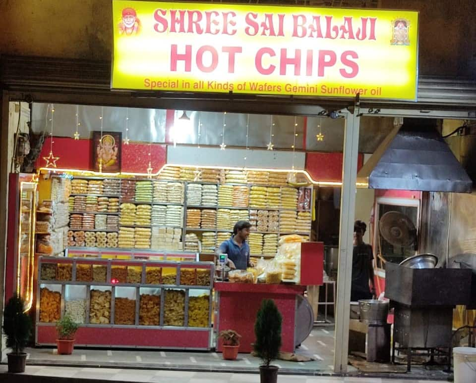 Hot 2024 chips shop