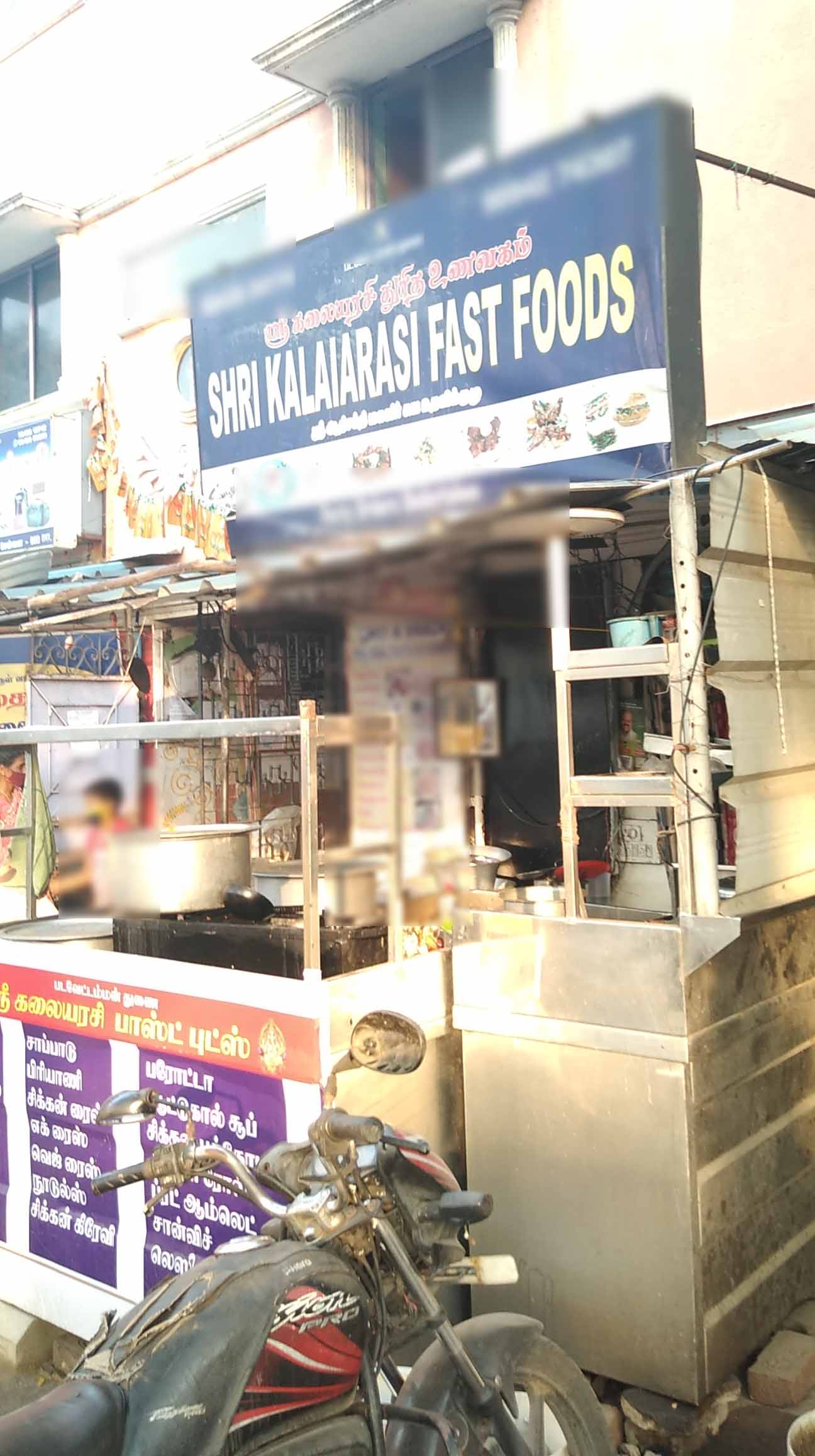 Sri Kalaiarasi Fast Food, T. Nagar, Chennai | Zomato