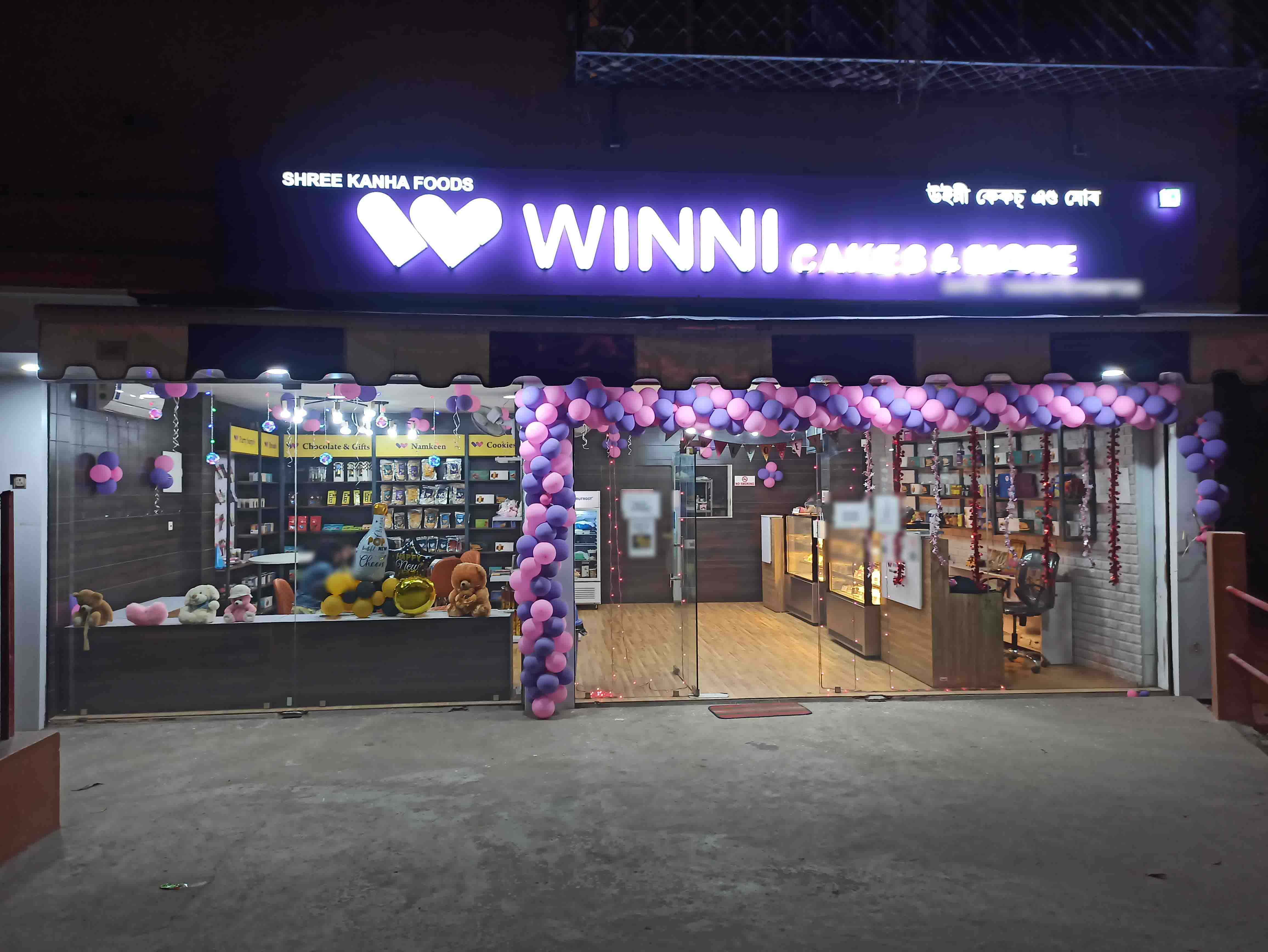 Winni Cakes & More, Ulubari, Guwahati Zomato