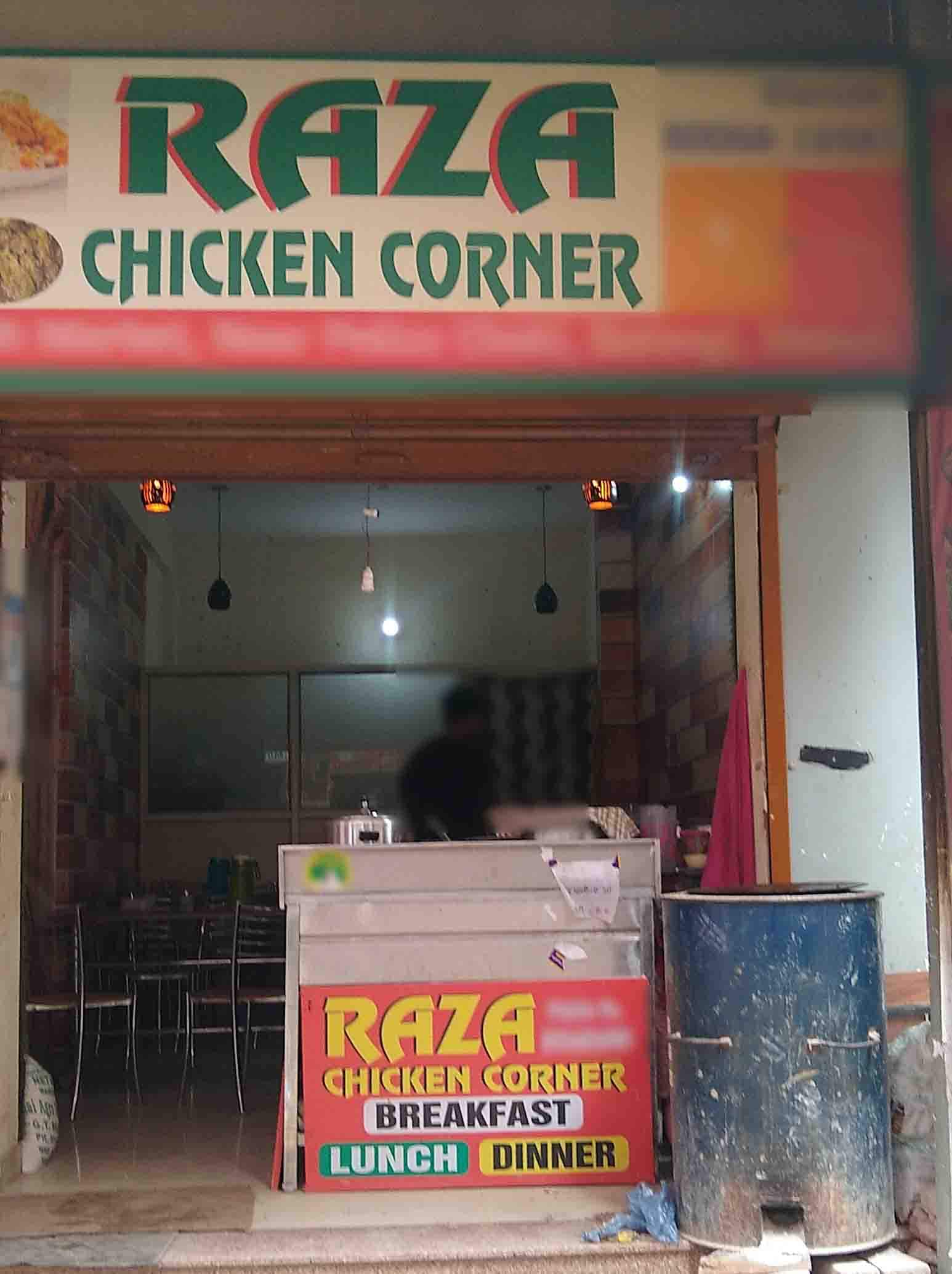 Tdi Chicken Raza Chicken Corner, TDI City, Mohali | Zomato