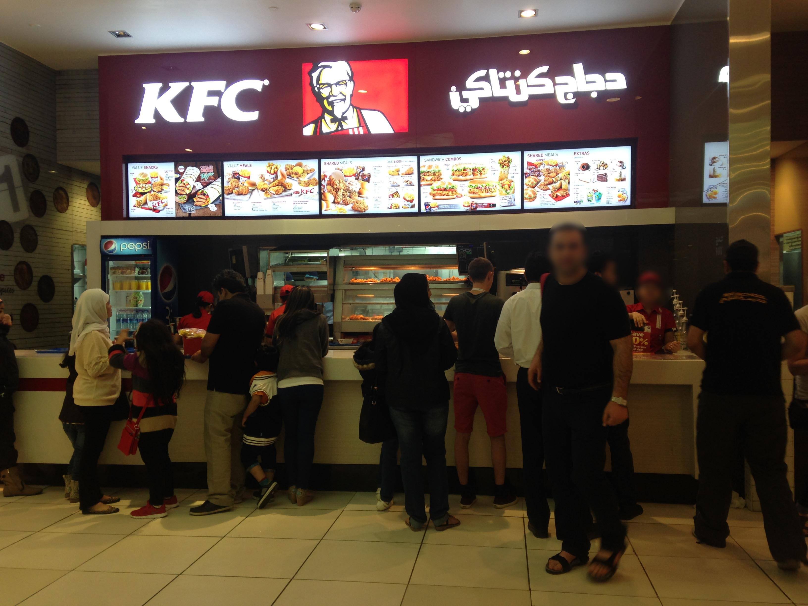 Kfc Mall Of The Emirates Al Barsha Dubai Zomato