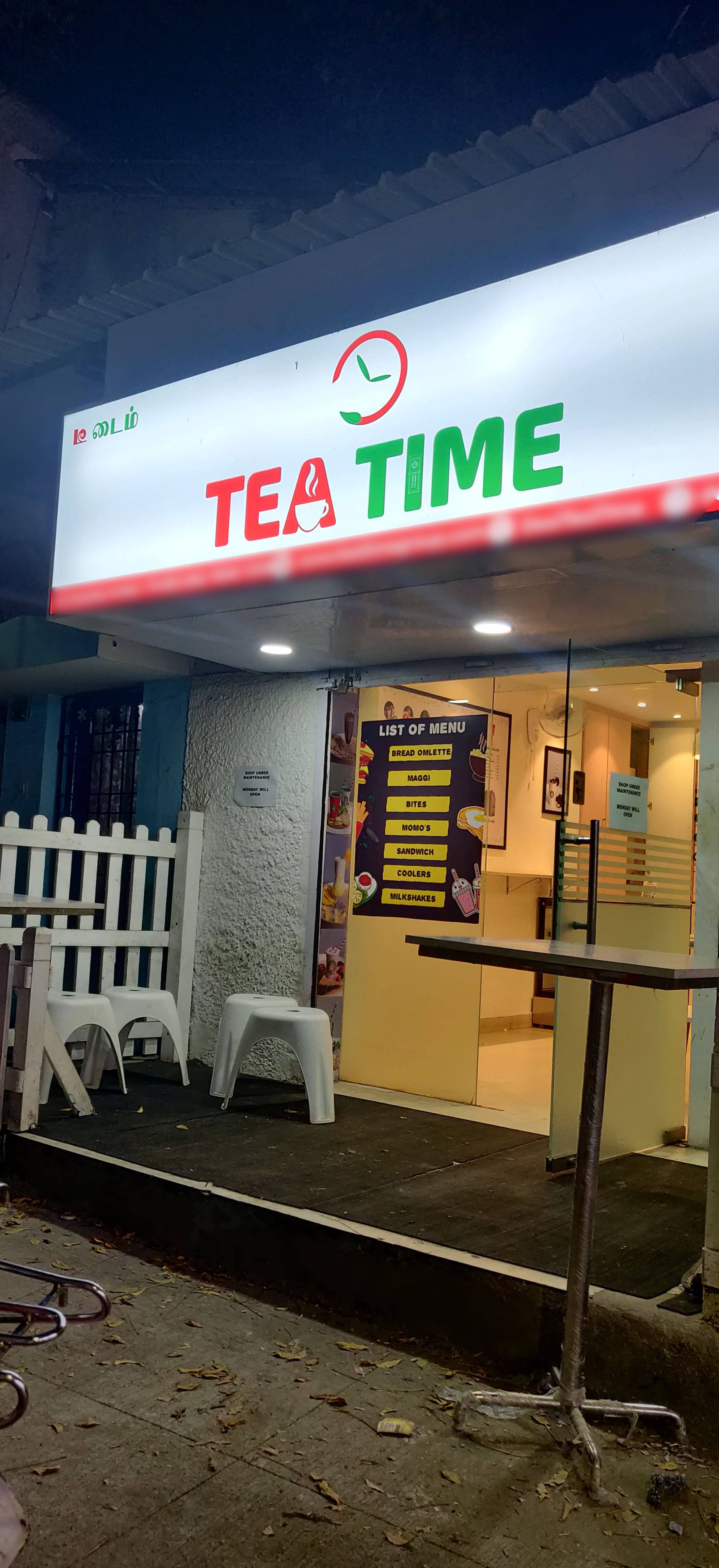 Tea Time, Gopalapuram, Chennai Zomato