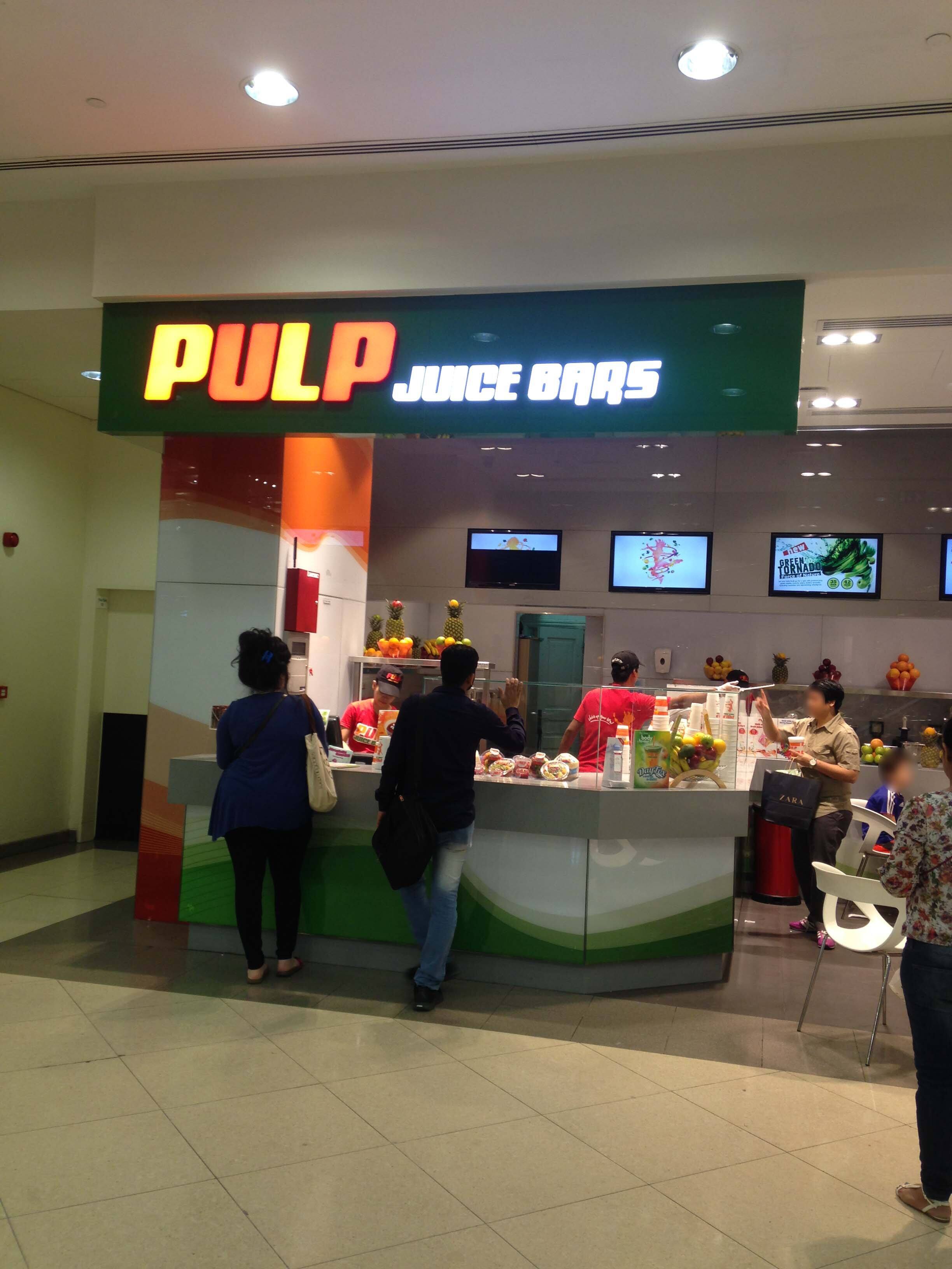 Pulp Juice Bars Reviews Deira City Centre Area Dubai Zomato