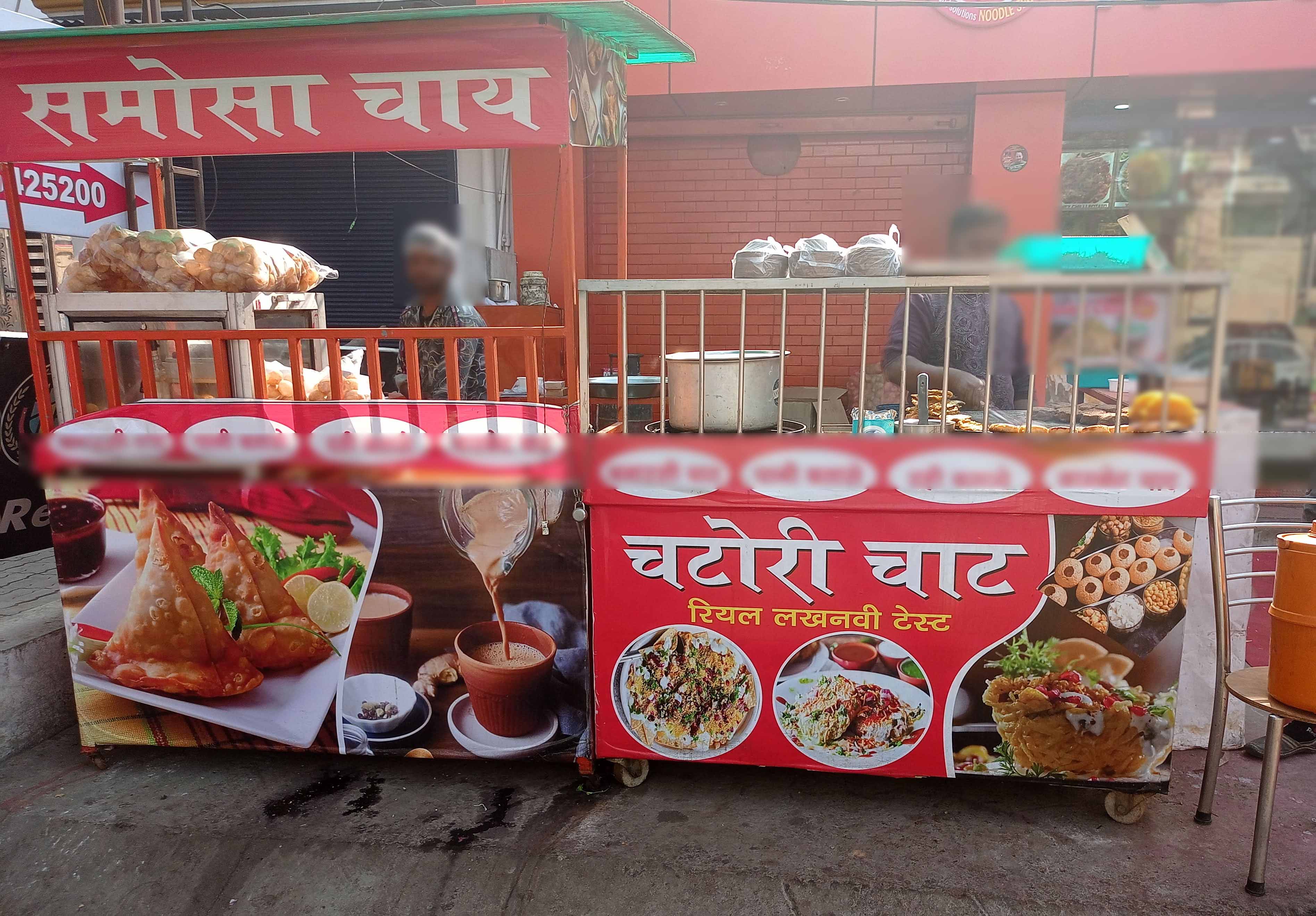 Chatori Chaat Jopling Road Lucknow Zomato