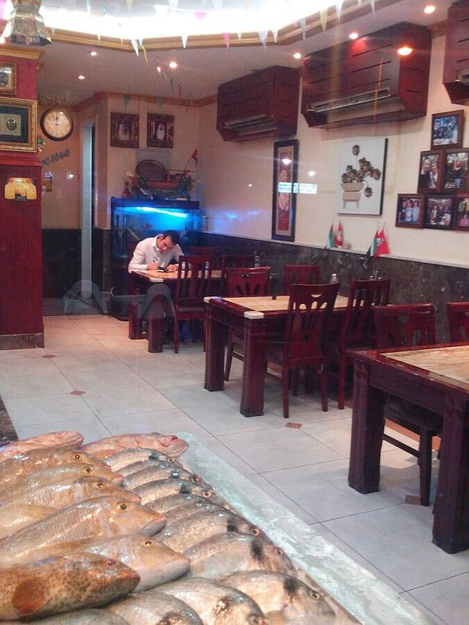 Fresh Fish Restaurant, Al Muteena, Dubai Zomato