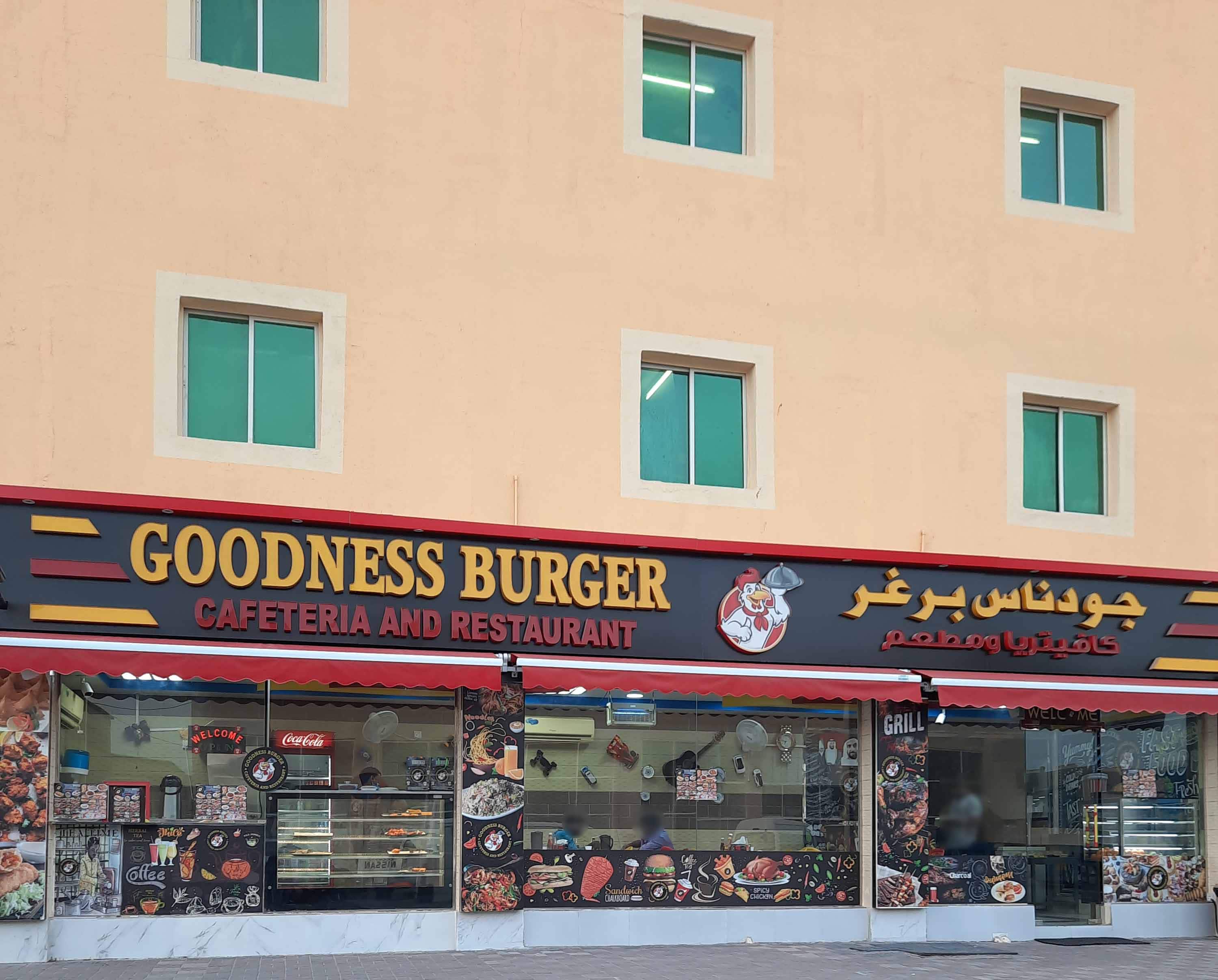 Goodness Burger, Mussafah Sanaiya, Abu Dhabi Zomato