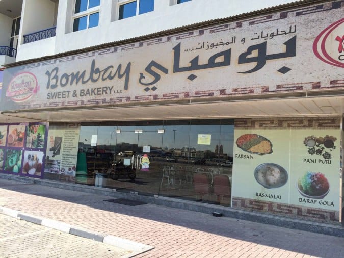 Bombay Sweets & Bakery, Al Nahda, Dubai Zomato