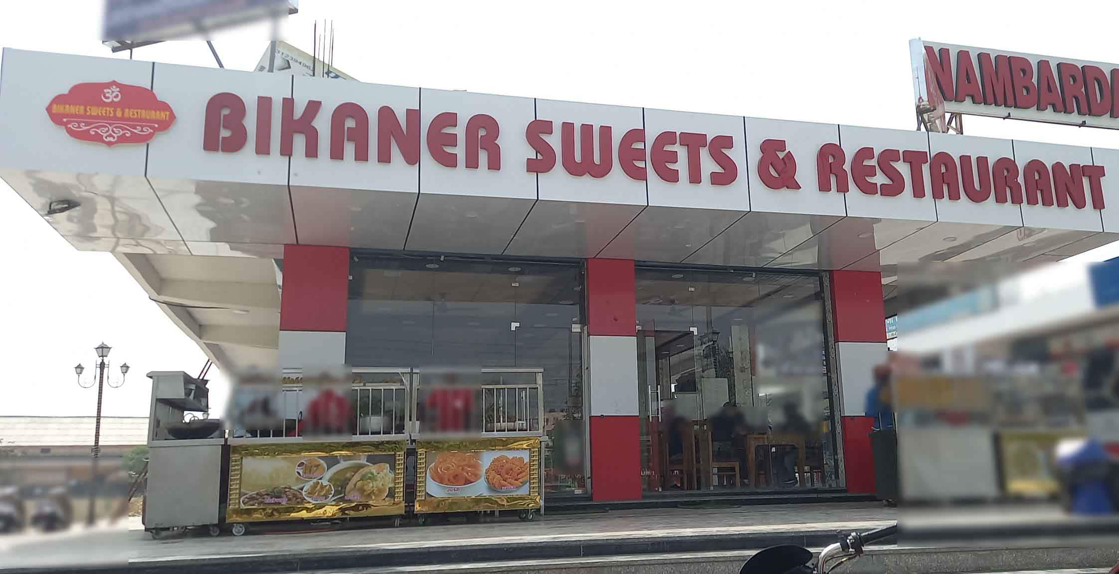 Bikaner Sweets & Restaurant, Amrapali Leisure Valley, Greater Noida