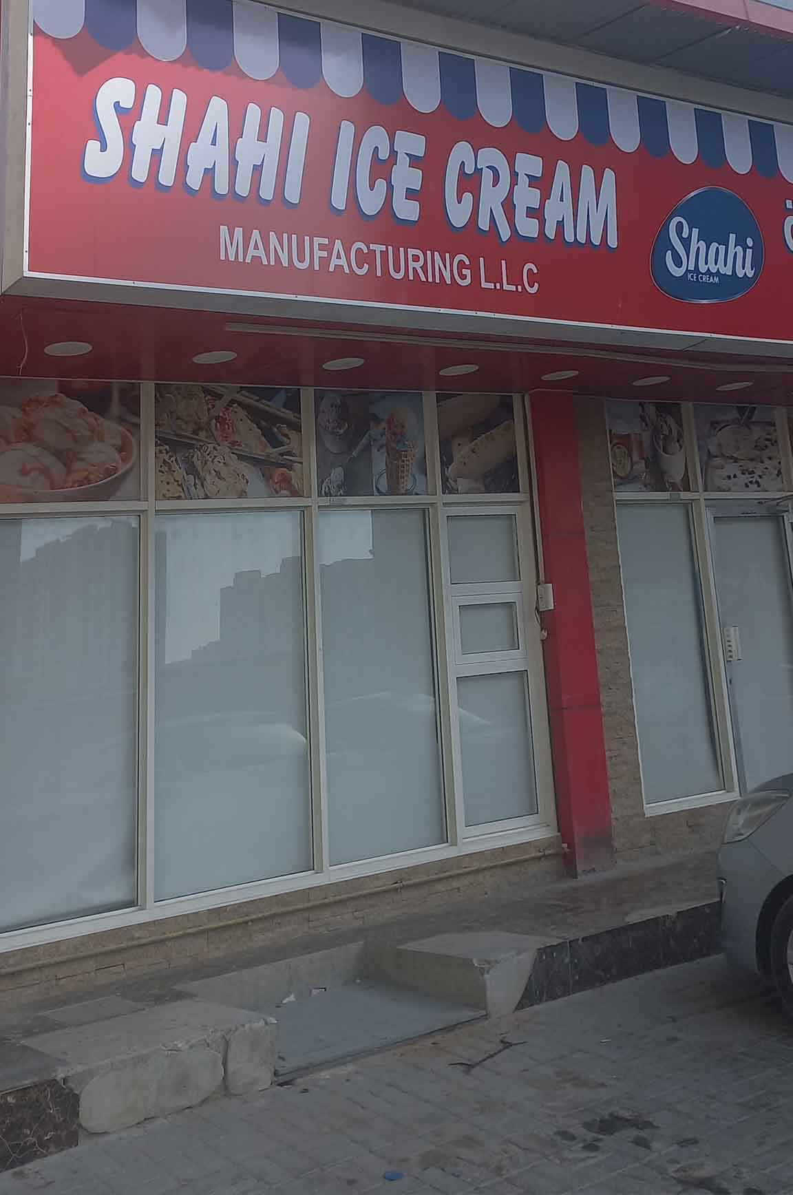 Shahi Ice cream, Ajman Industrial Area, Ajman Zomato