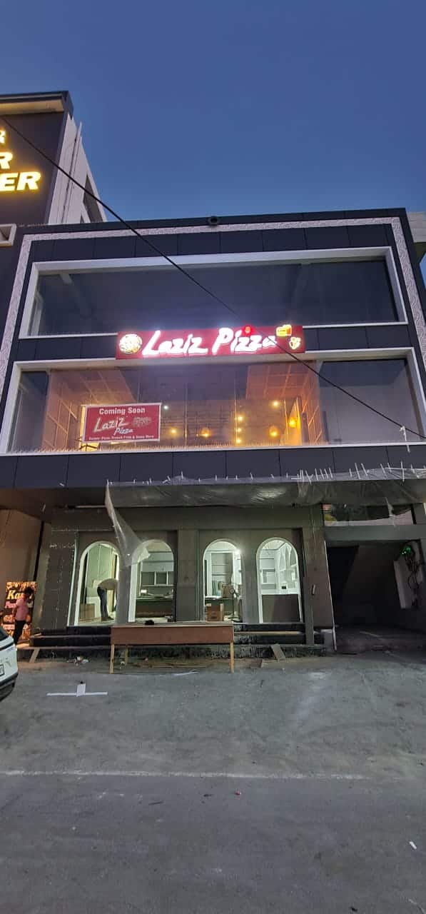 Laziz Pizza image