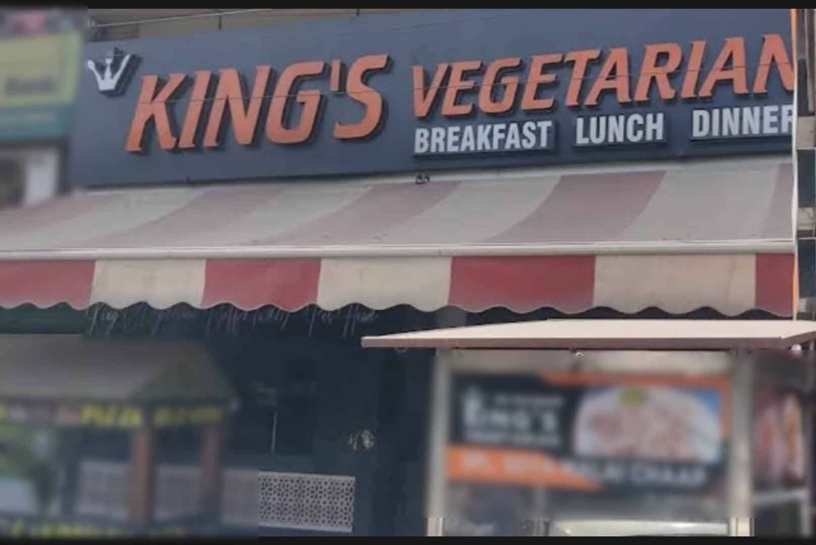 King's Vegetarian, Model Town, Ludhiana Zomato