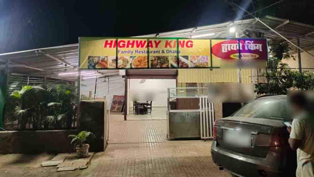 Highway King Restaurant, New Panvel order online Zomato