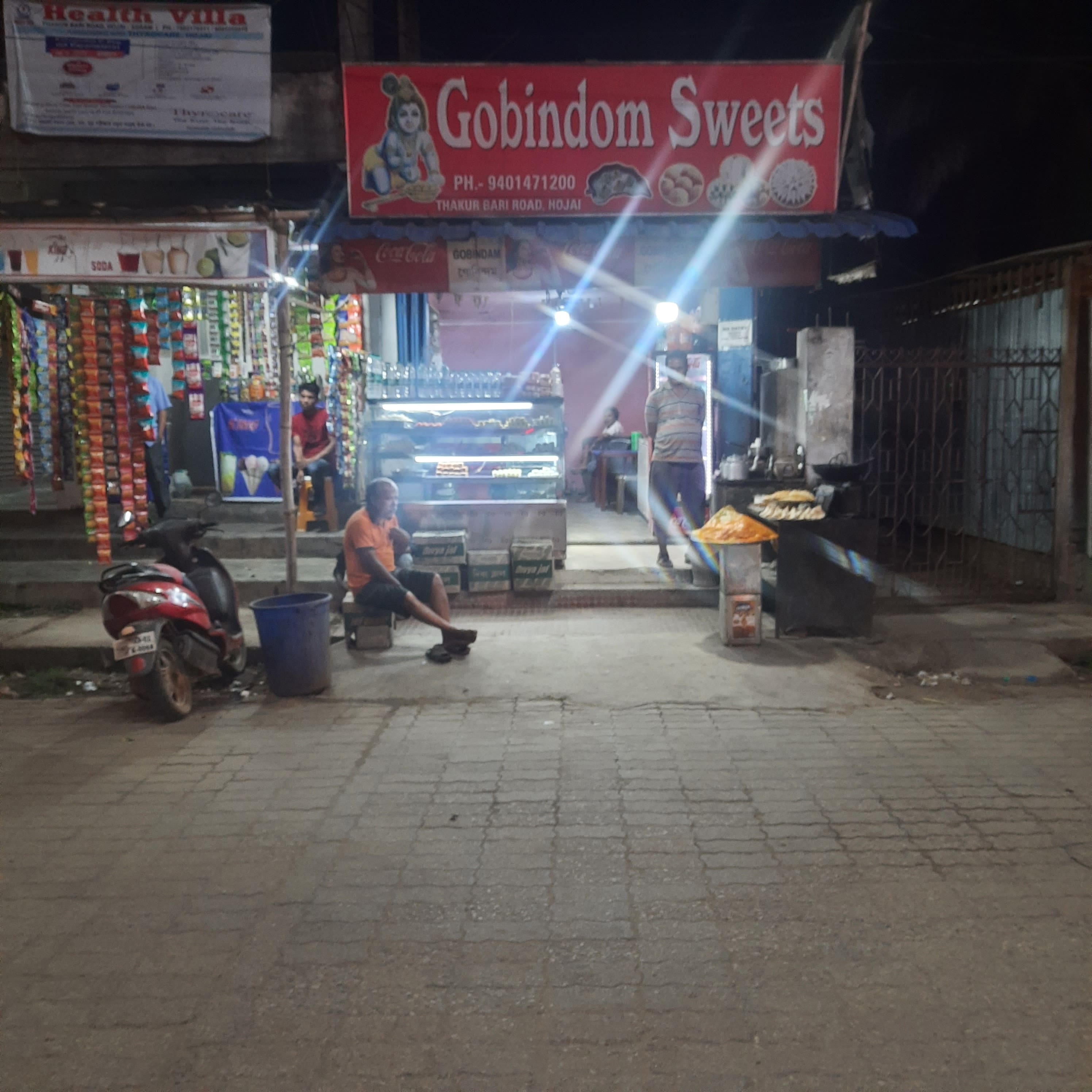Govindam Sweets image