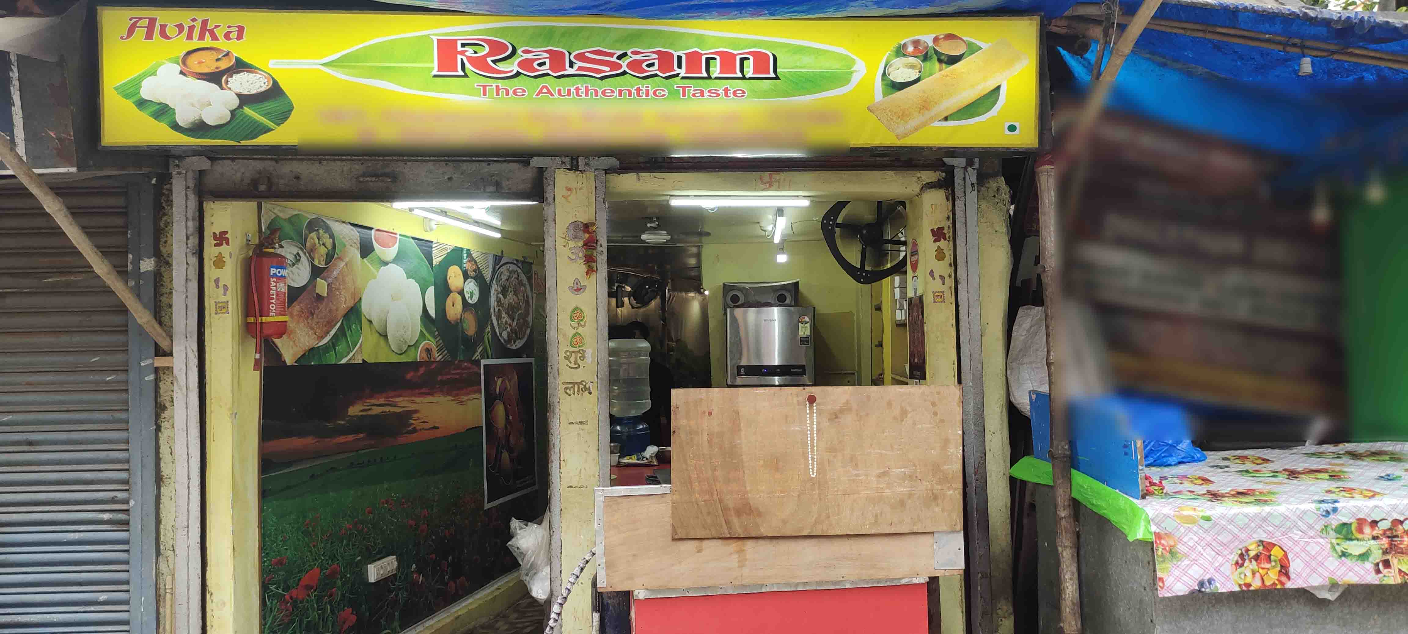 Rasam The Authentic Taste, Dobson Road, Howrah Zomato