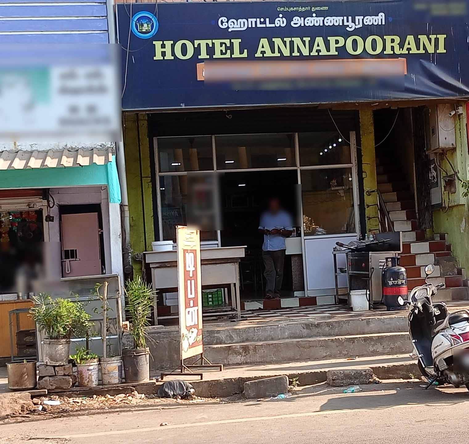 Hotel Annapoorani, Perambur, Chennai Zomato