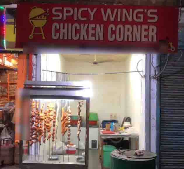 Spicy Wing's, Karol Bagh, New Delhi Zomato