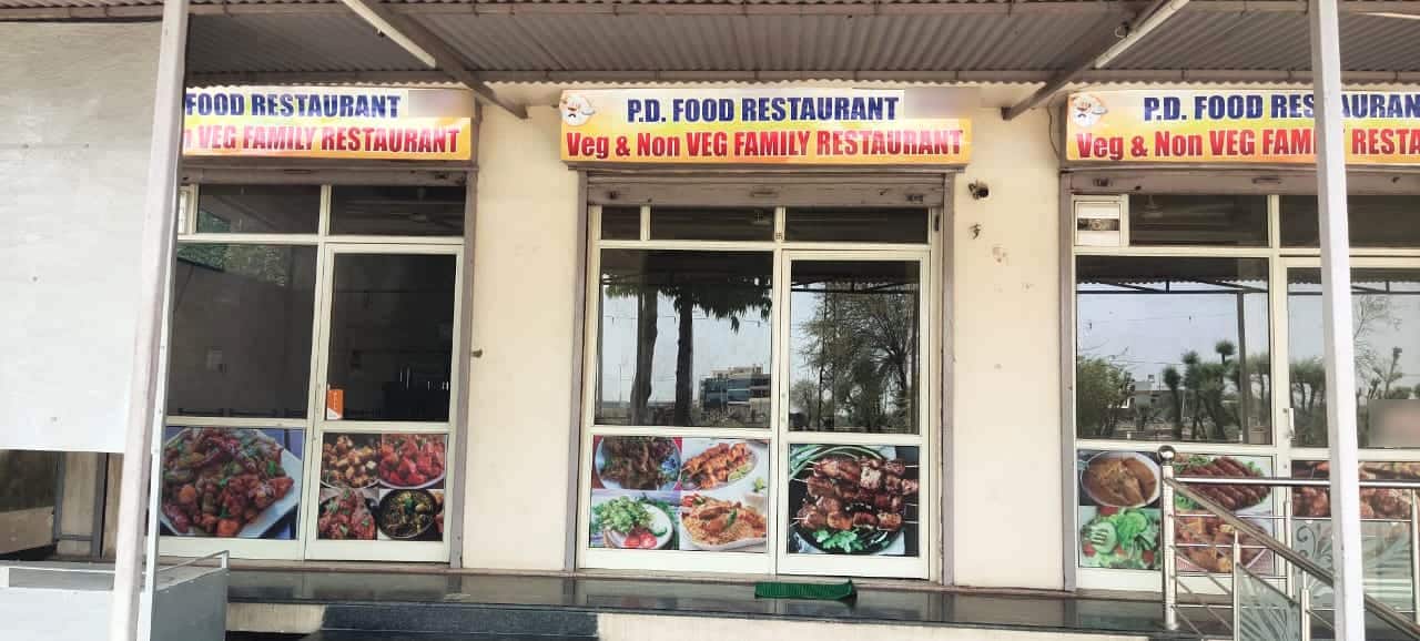 PD Food Restaurant, Ajmer Highway, Jaipur | Zomato