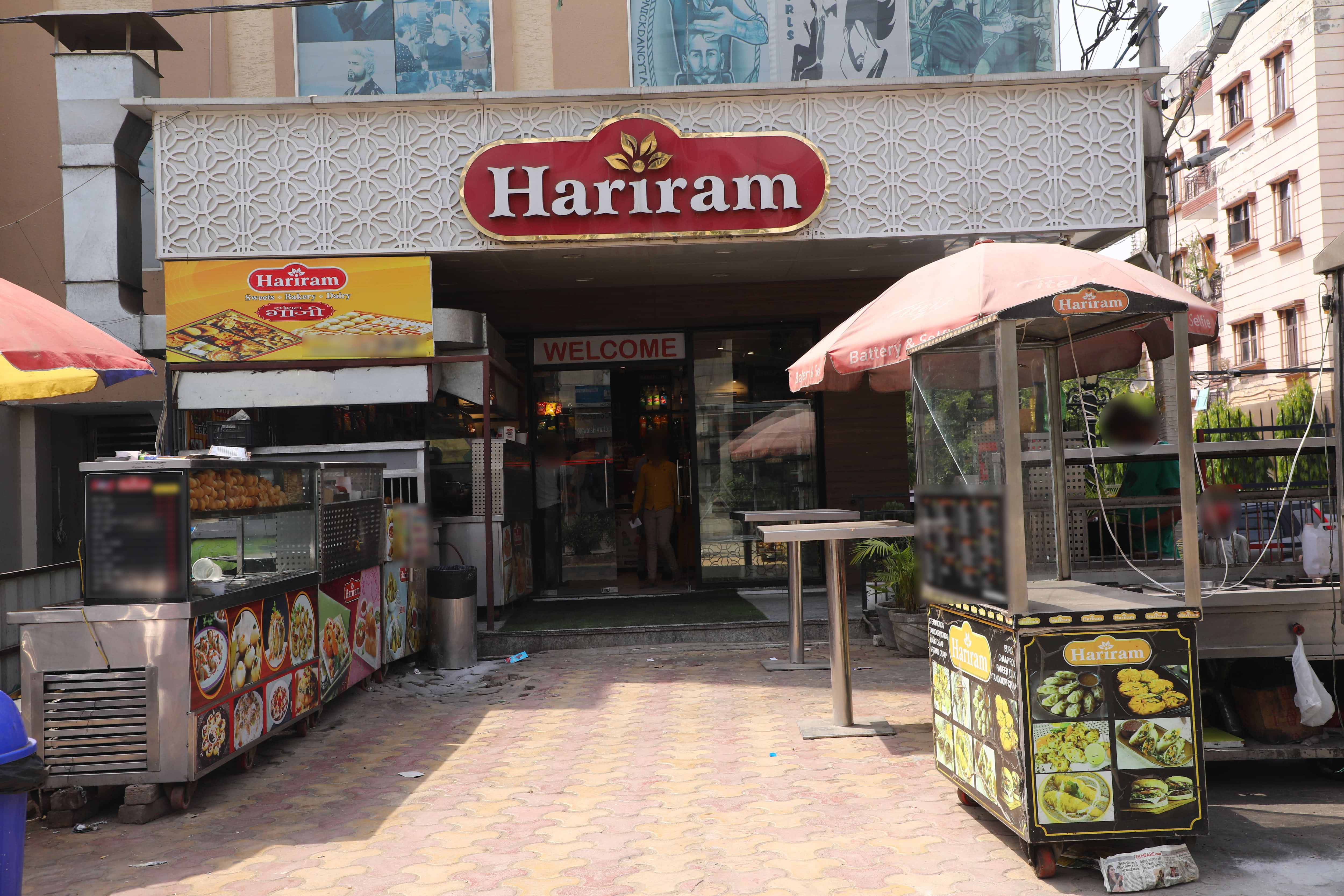 Hariram Sweets, Rohini, New Delhi | Zomato