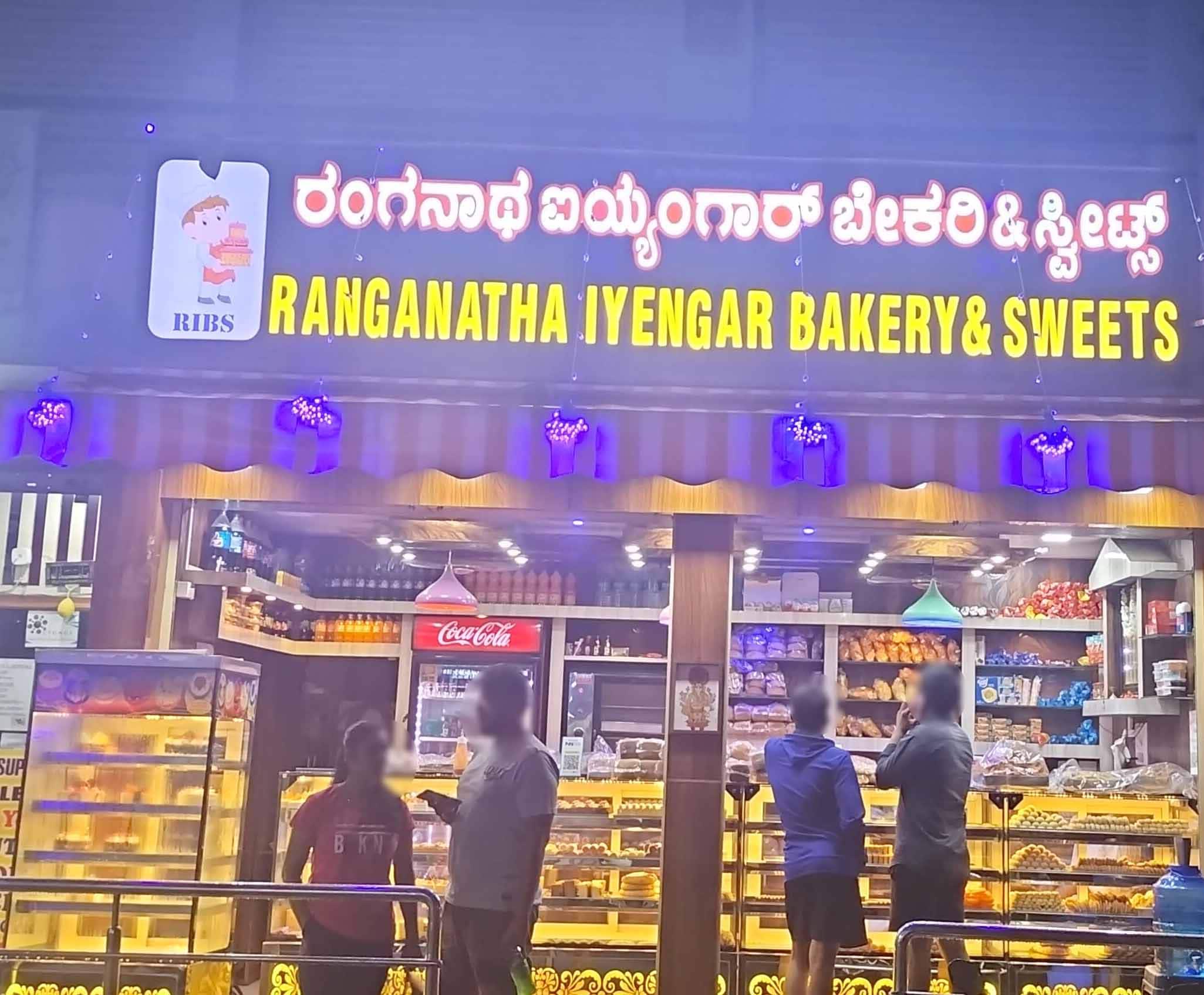 Ranganatha Iyengar Bakery & Sweets, Vijay Nagar, Bangalore Zomato