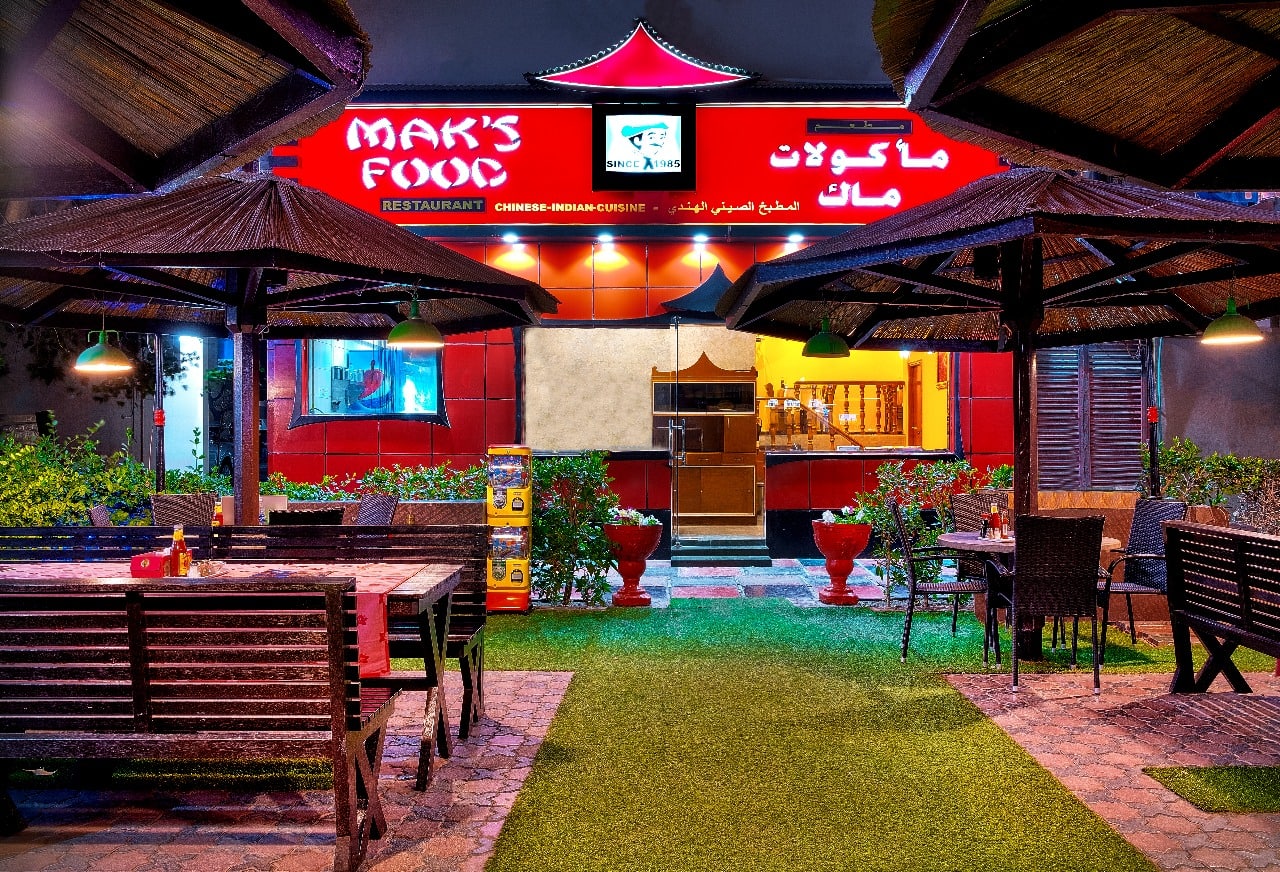 menu-of-mak-s-food-al-karama-dubai