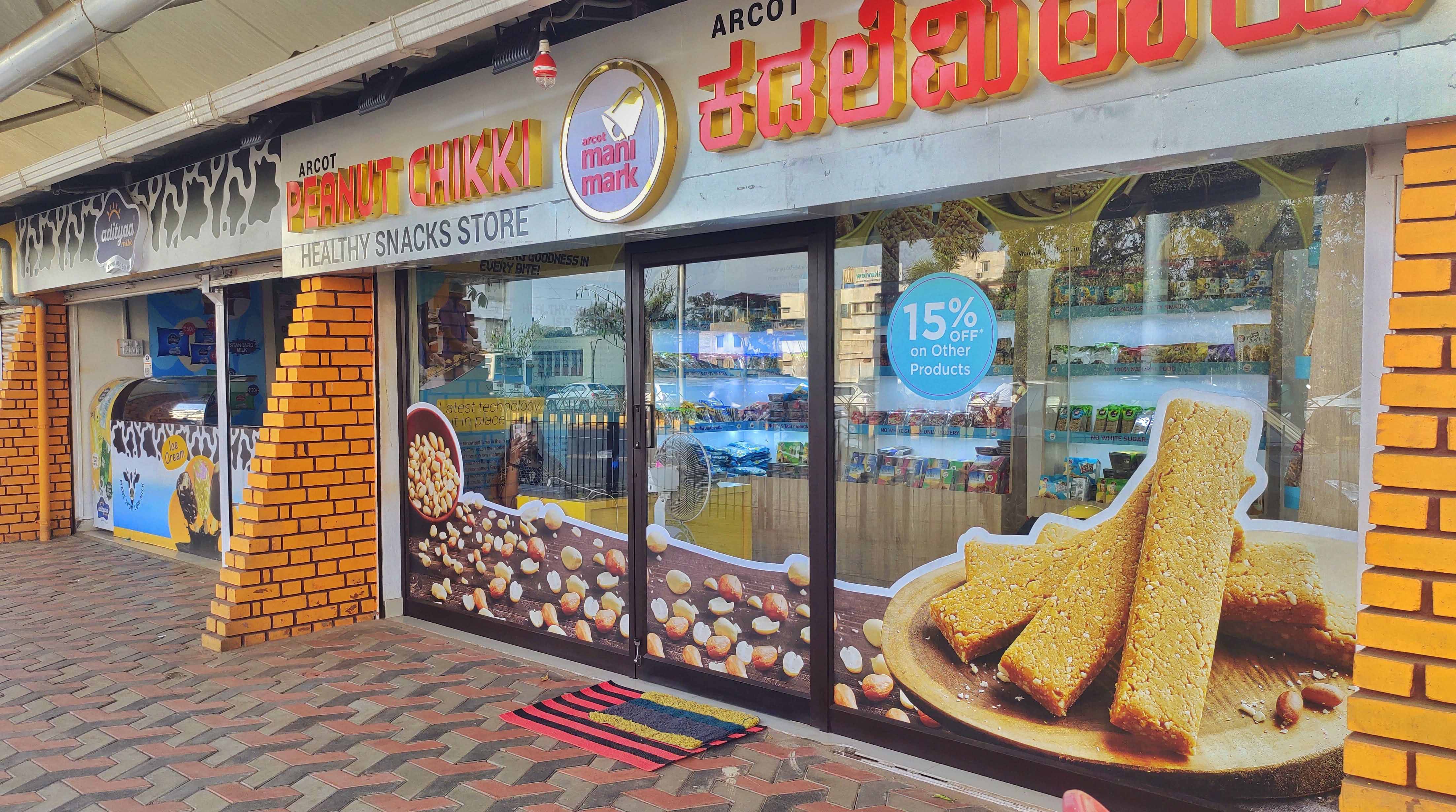 Mani Mark Healthy Snack Store, Belgaum Locality order online Zomato