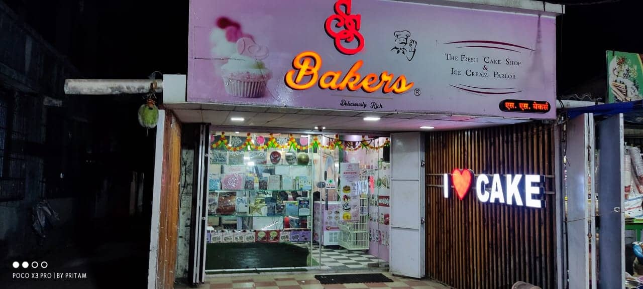 SS Bakers, Kalyan, Thane Zomato