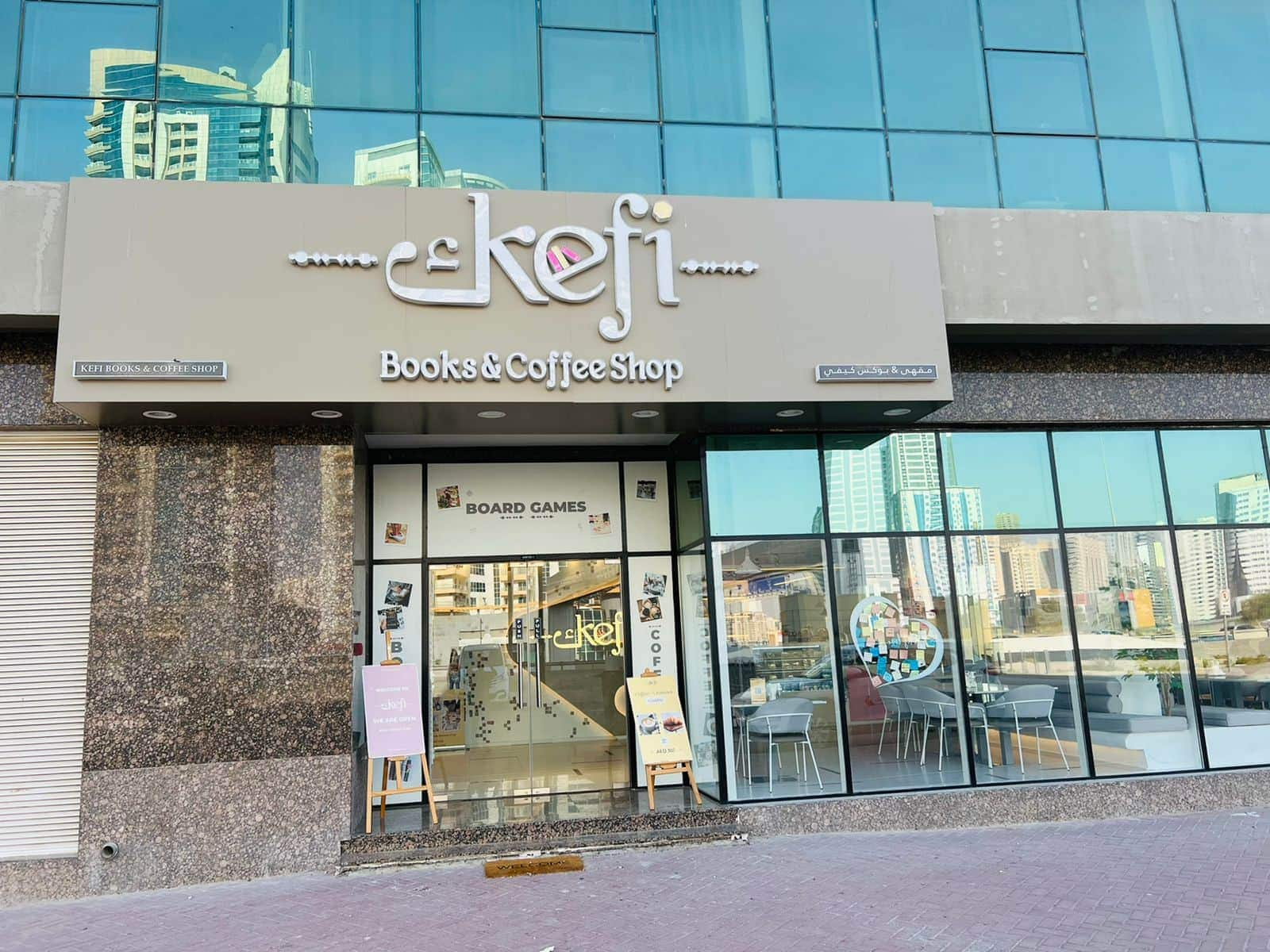 Kefi Books & Coffee Shop, Mamzar, Dubai | Zomato