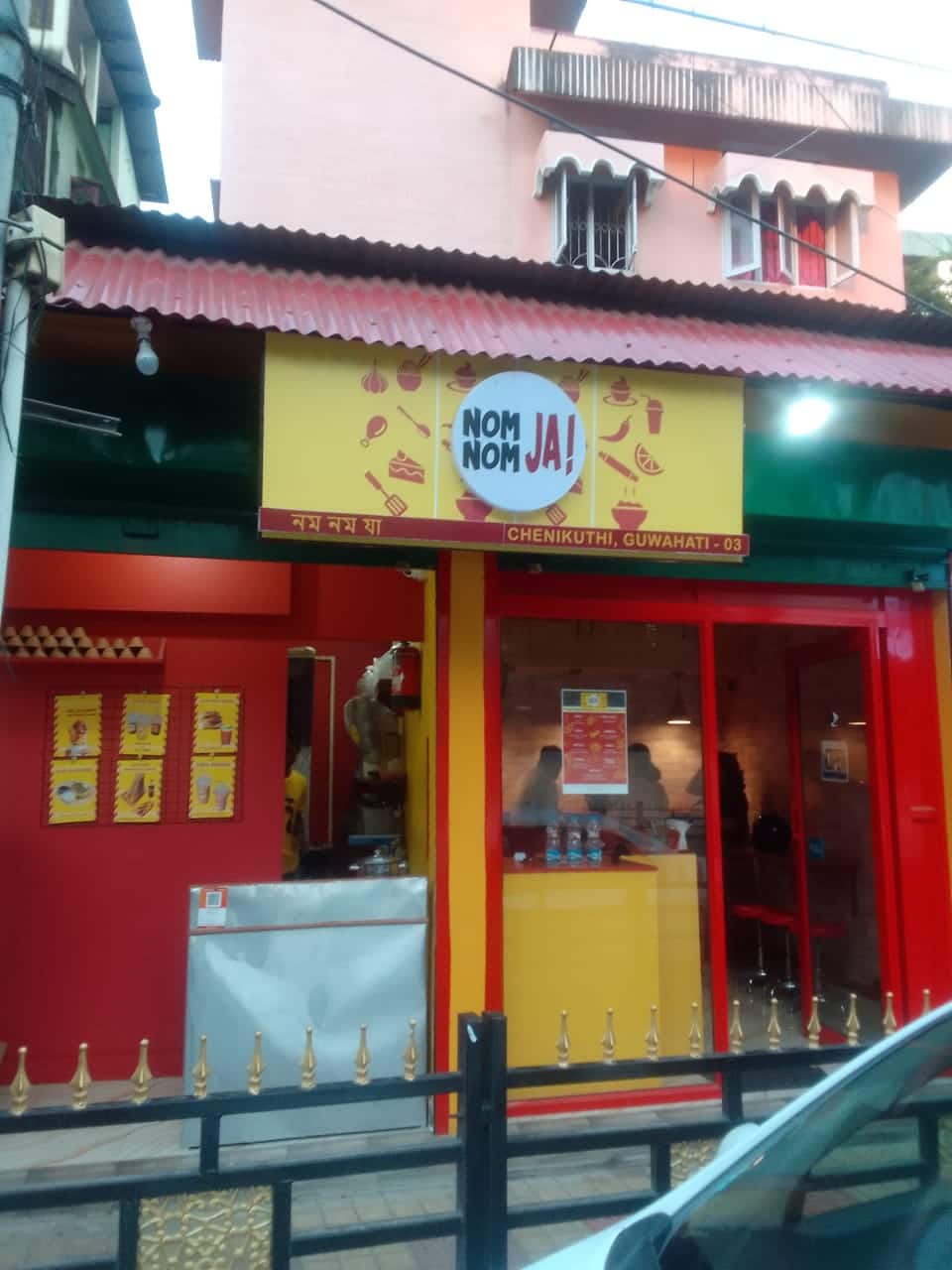 Nom Nom Ja, Silpukhuri, Guwahati Zomato