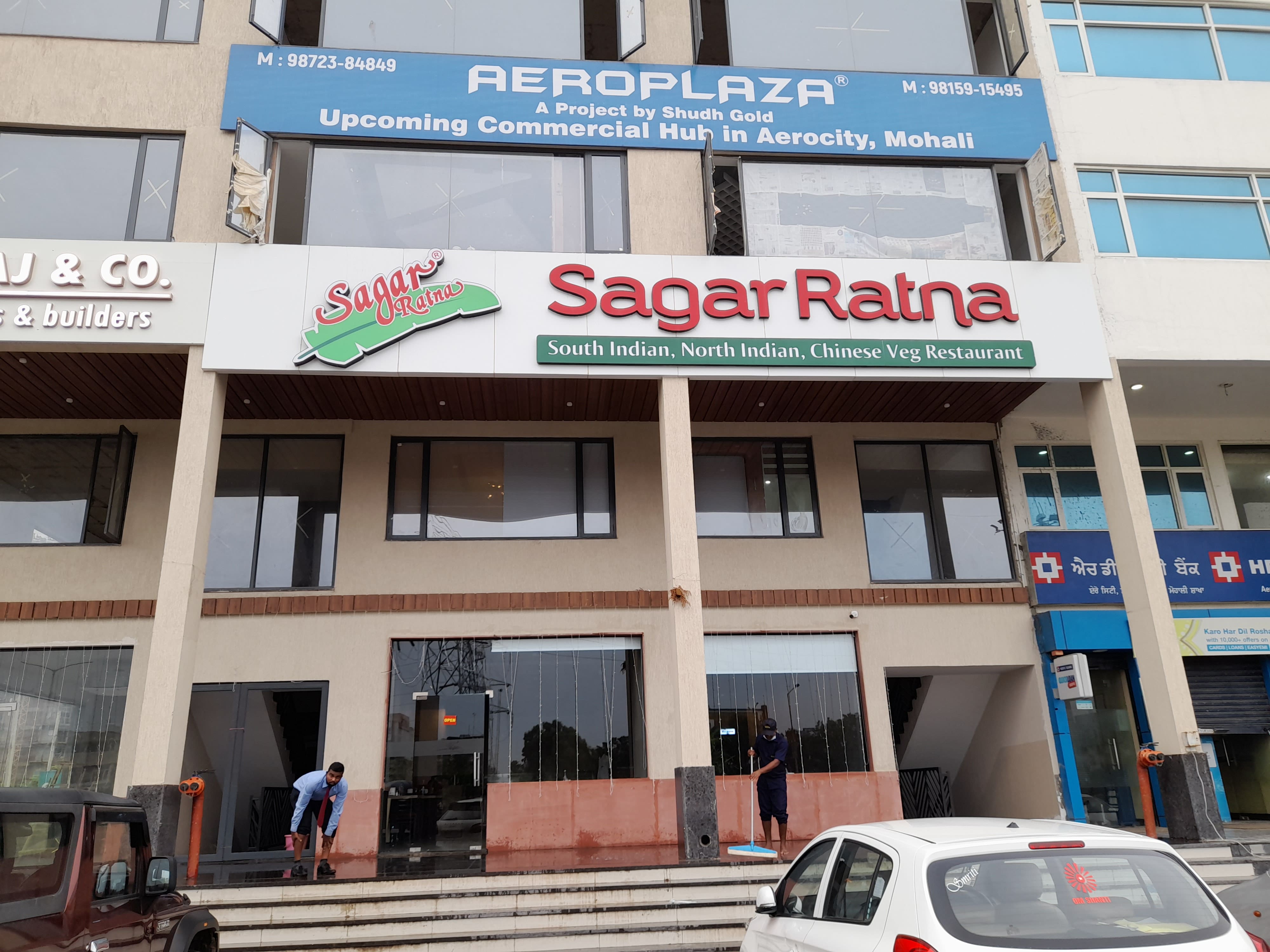 Sagar Ratna Gurgaon, Golf Course Road - Best South Indian