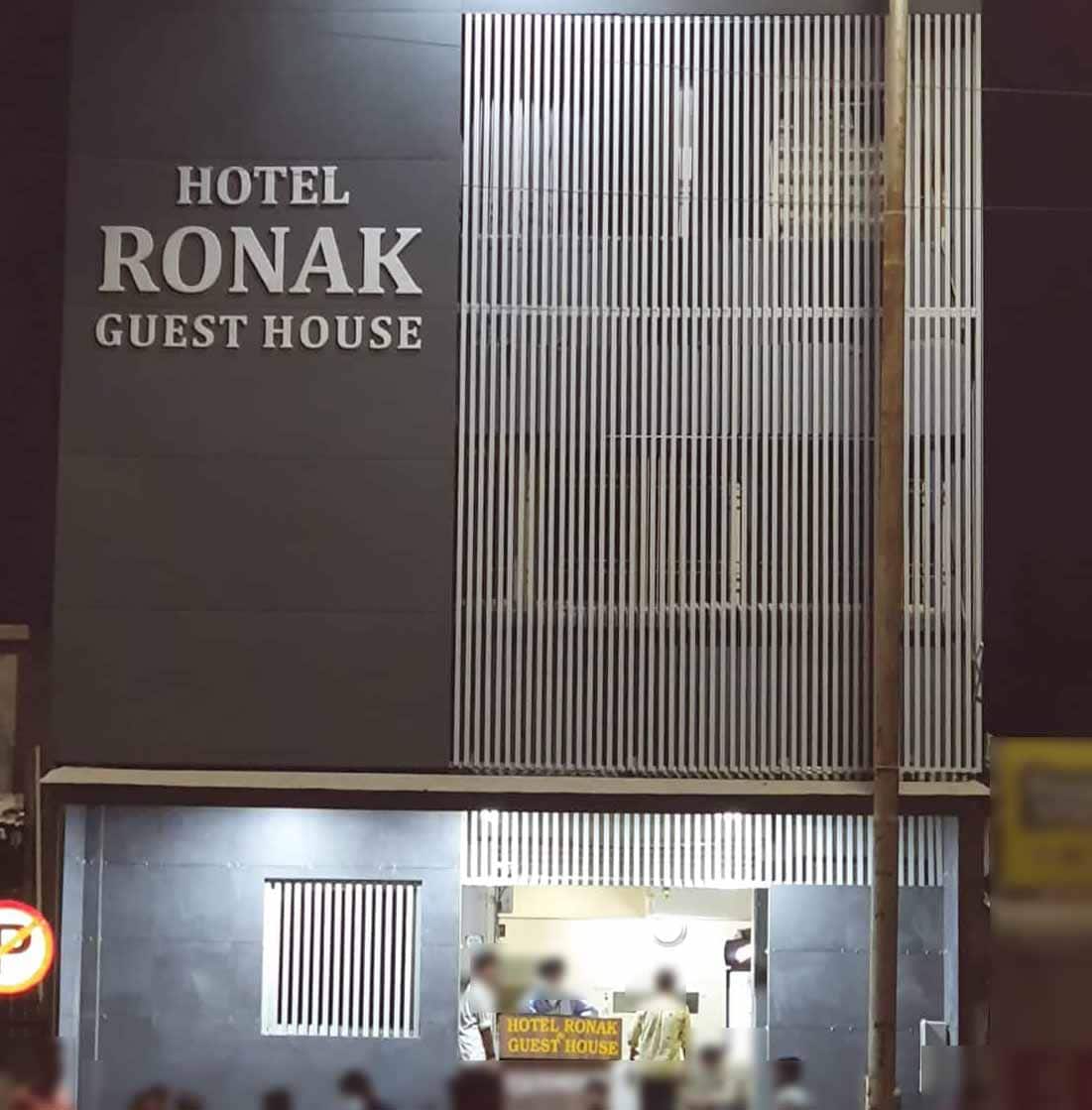 hotel ronak