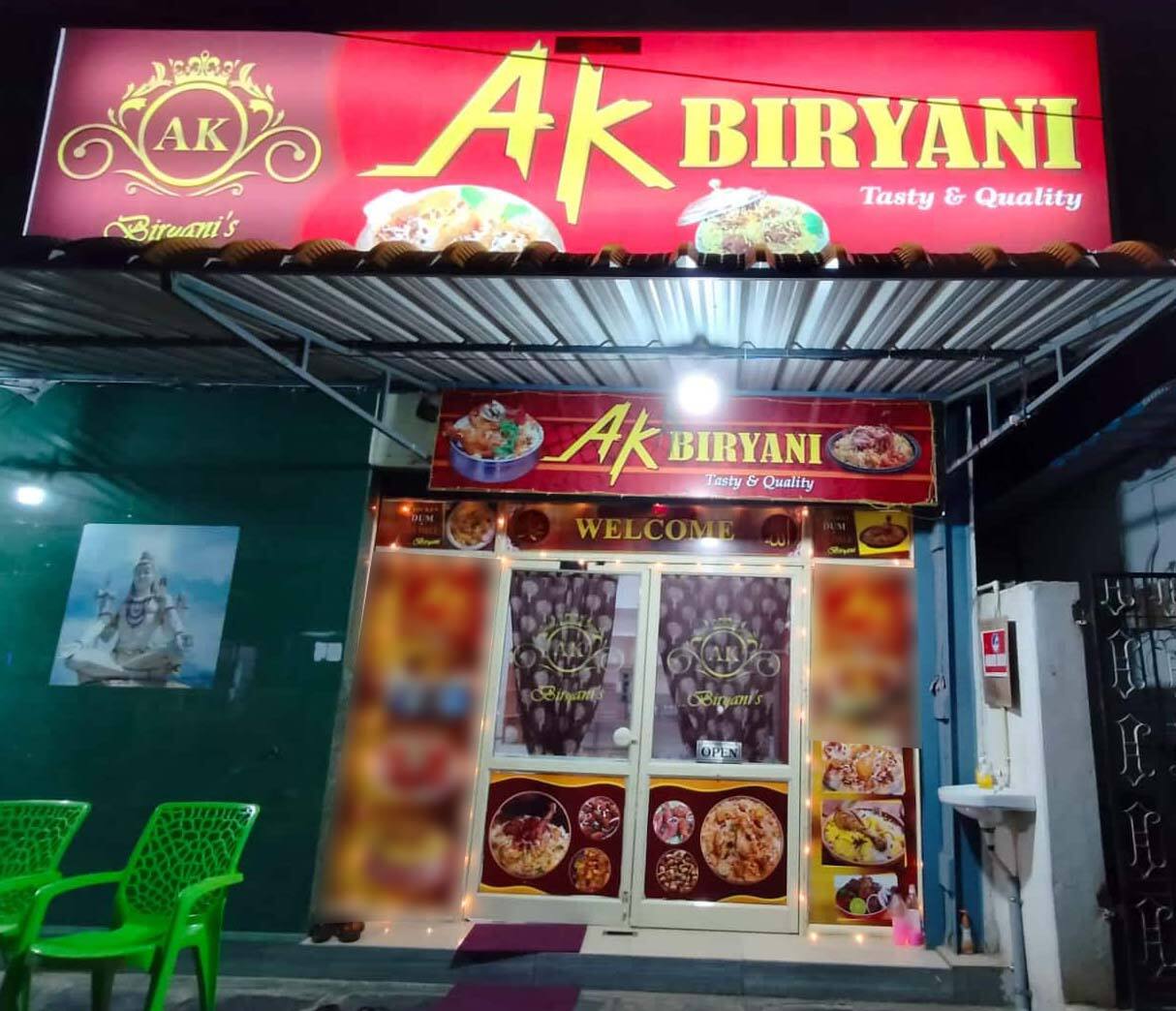 AK Biryani, Auto Nagar, Vijayawada Zomato