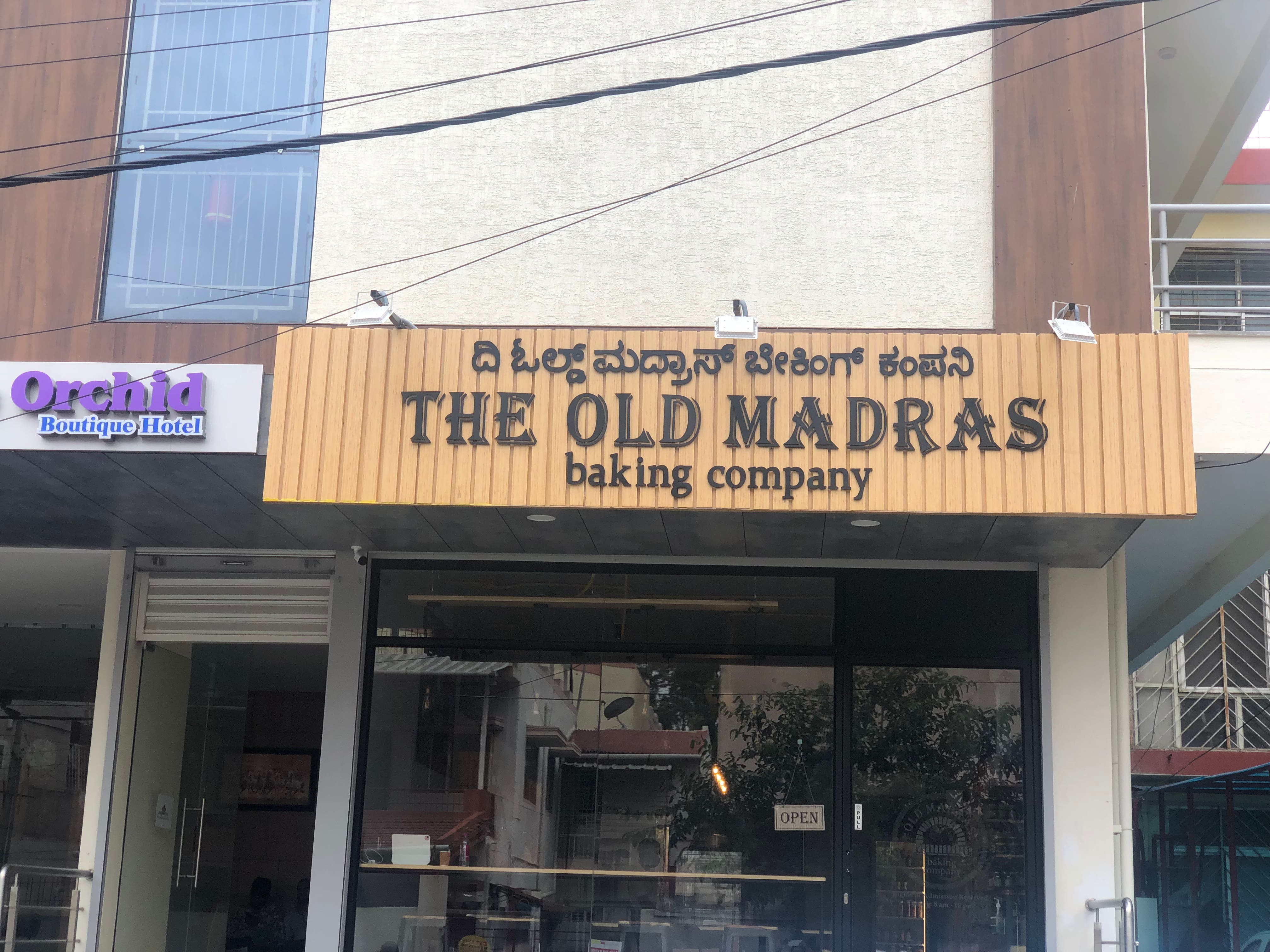 Old Madras Baking Company, Koramangala 5th Block, Bangalore | Zomato