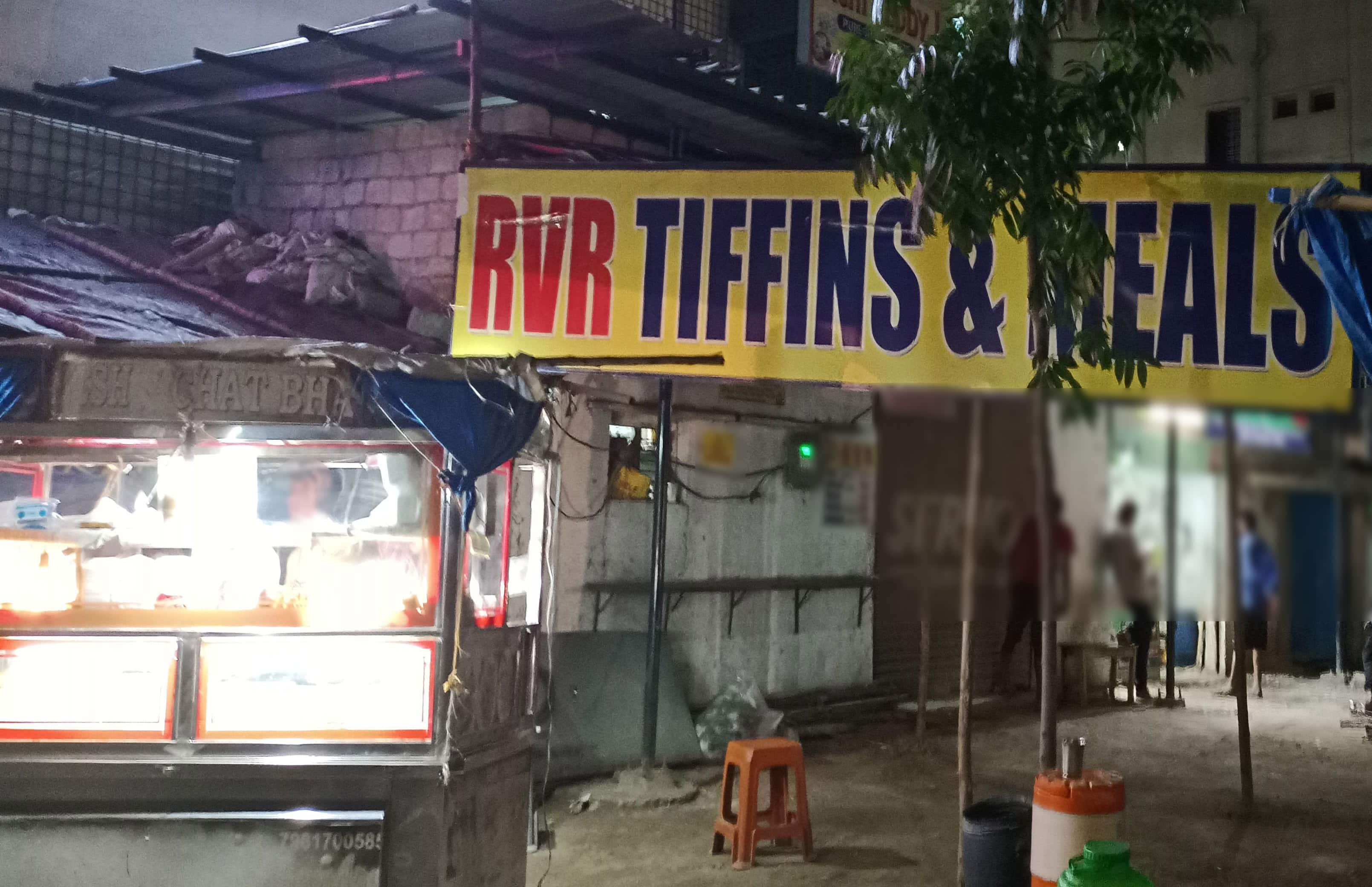 RVR Tiffins & Meals, Mallapur, Secunderabad | Zomato