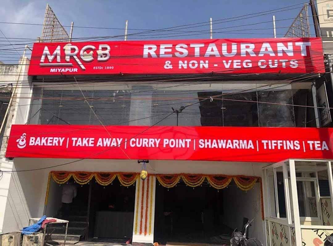 MRCB Restaurant, Miyapur, Hyderabad Zomato