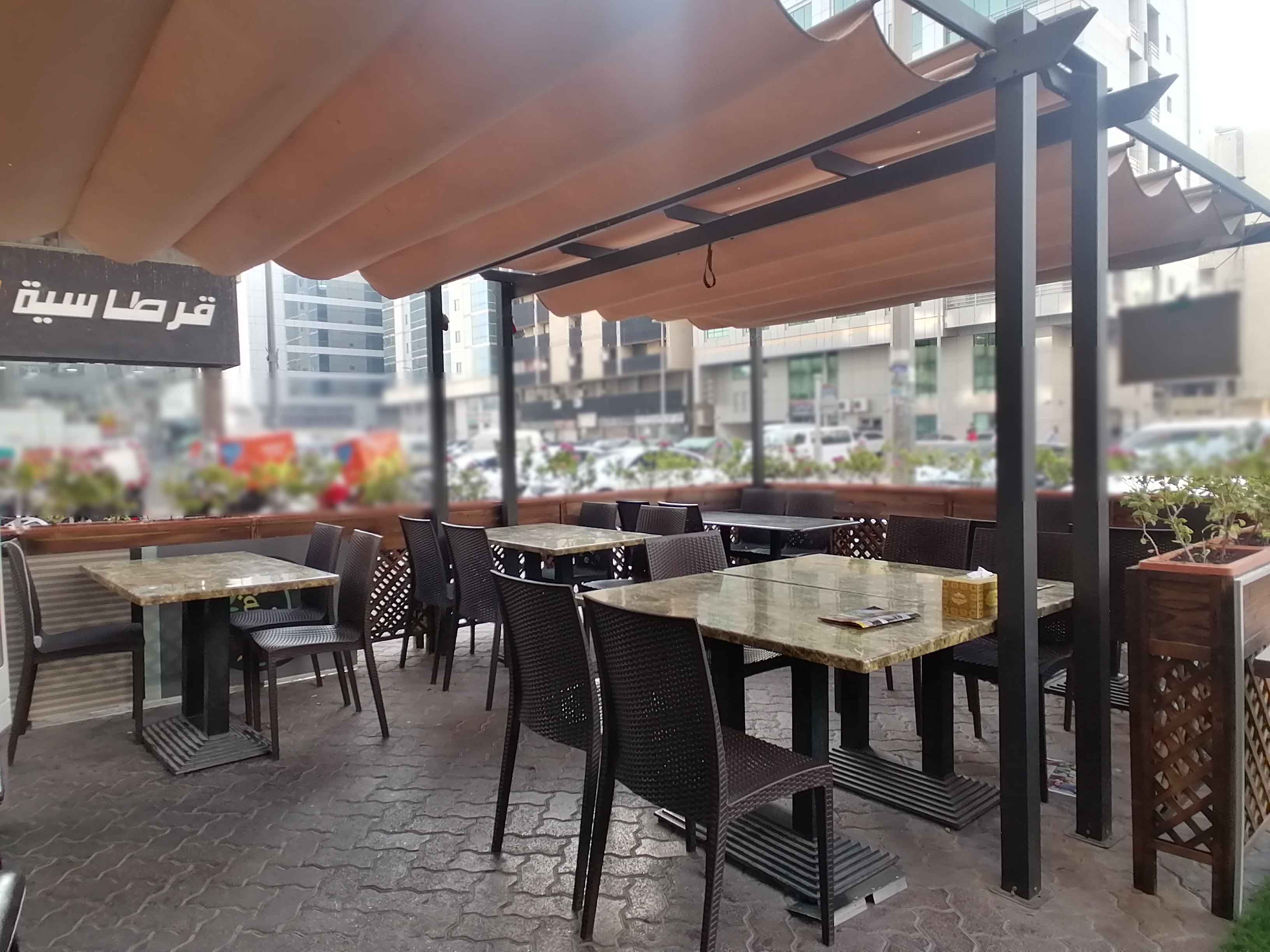Photos of Arabian Flavors Restaurant, Pictures of Arabian Flavors ...