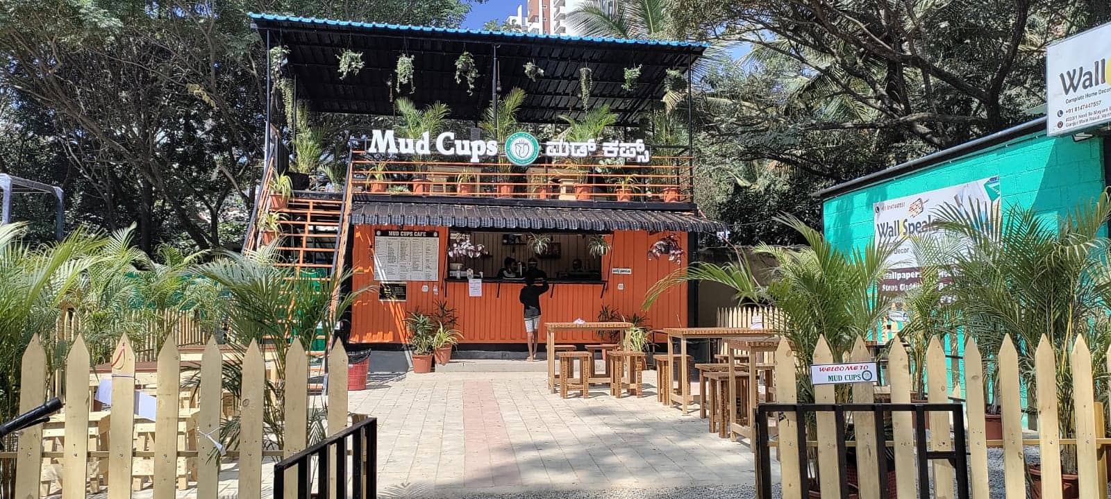 Mud Cups, Electronic City, Bangalore Zomato