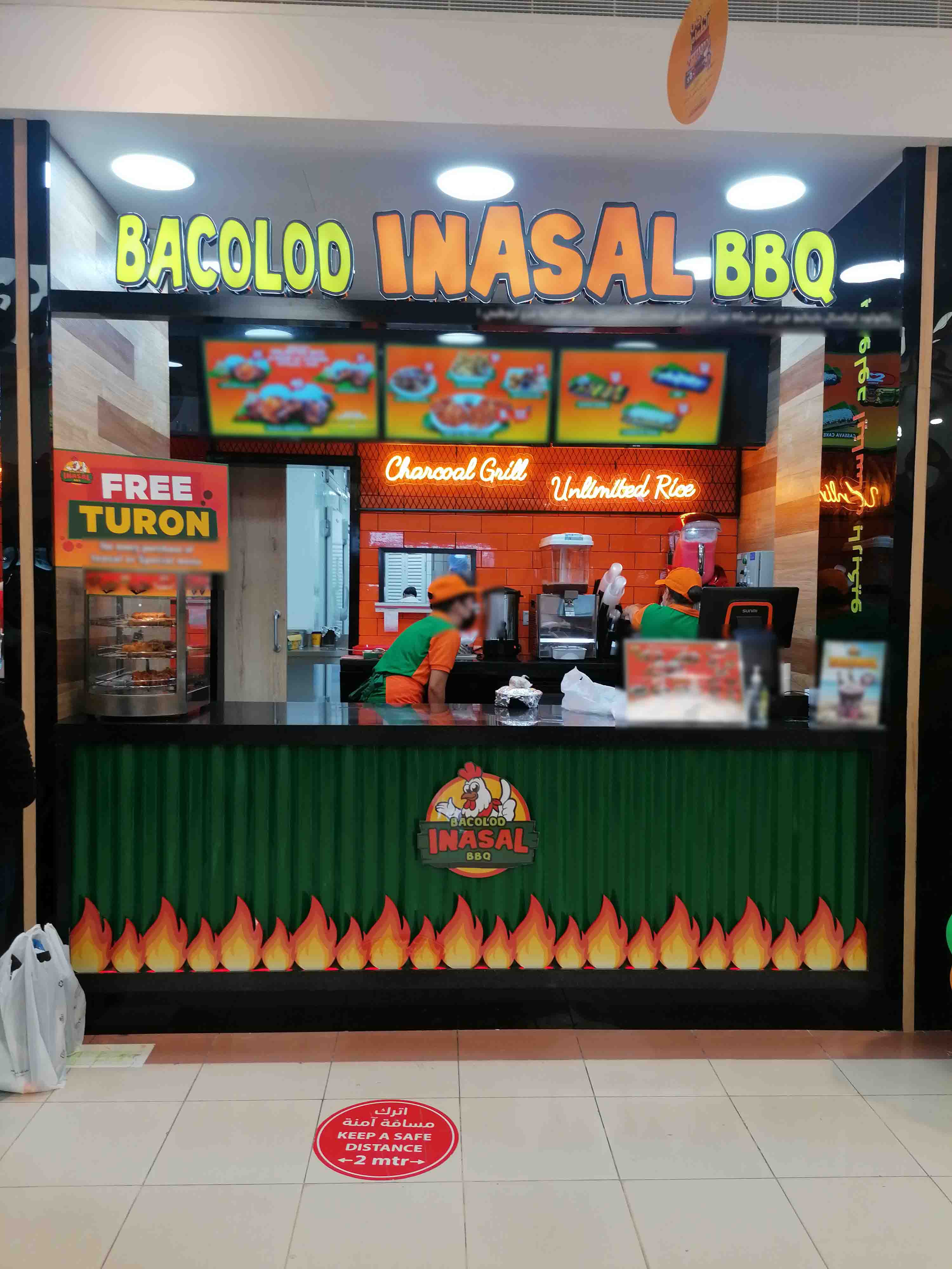 photos-of-bacolod-inasal-bbq-pictures-of-bacolod-inasal-bbq-abu-dhabi