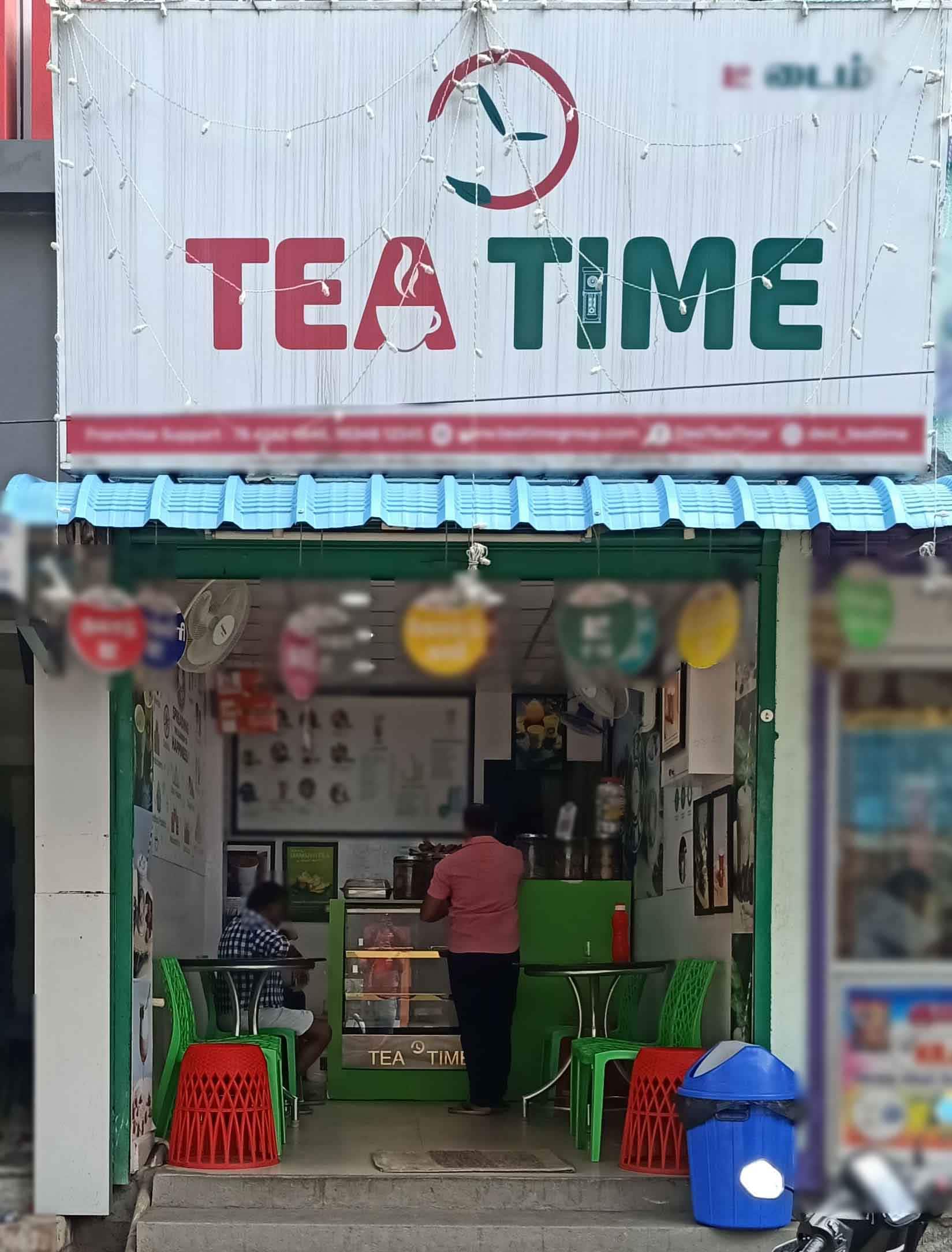Tea Time Rasipuram Salem Zomato tea-time-rasipuram-salem-zomato