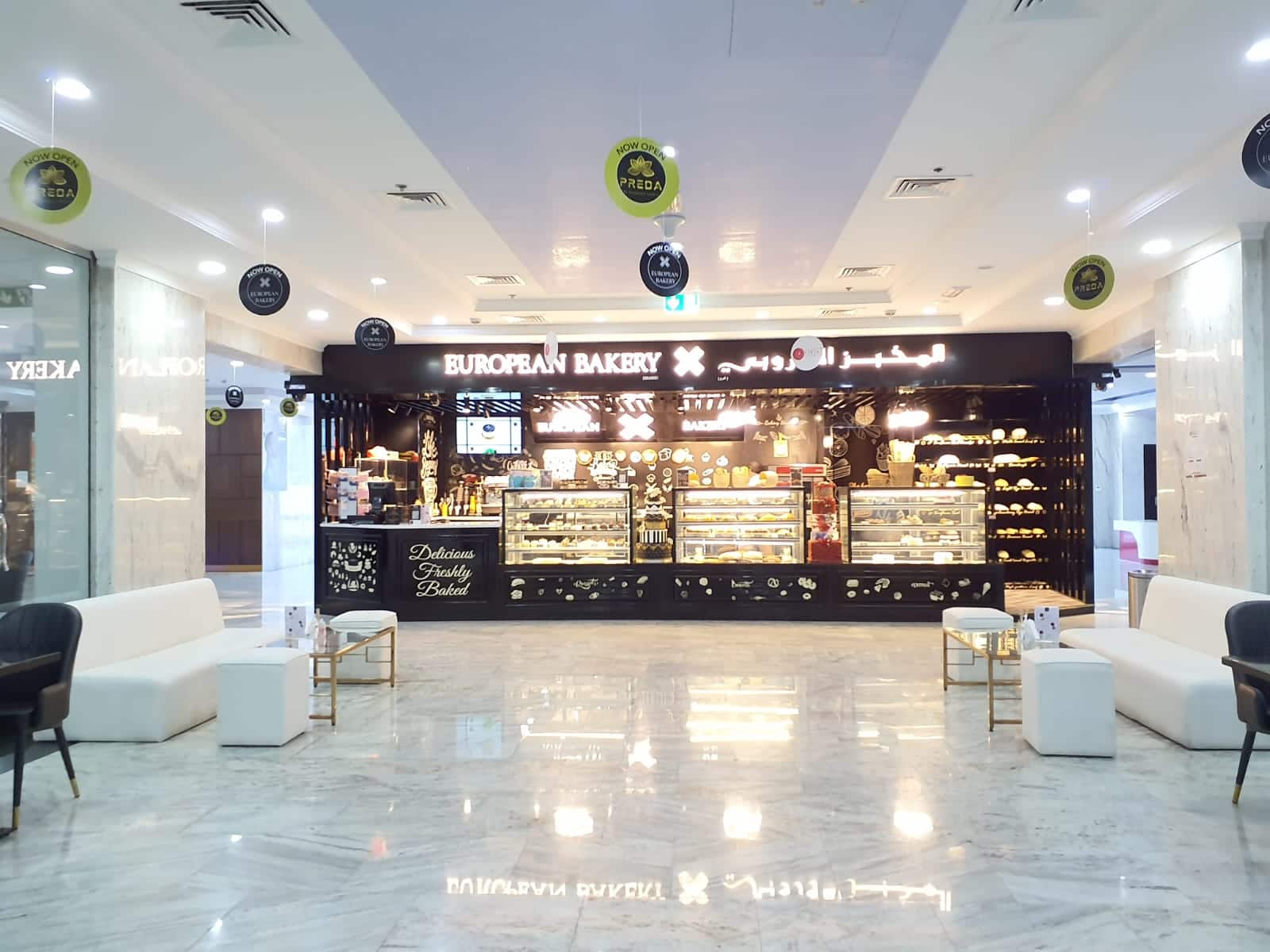 european-bakery-qusais-dubai-zomato