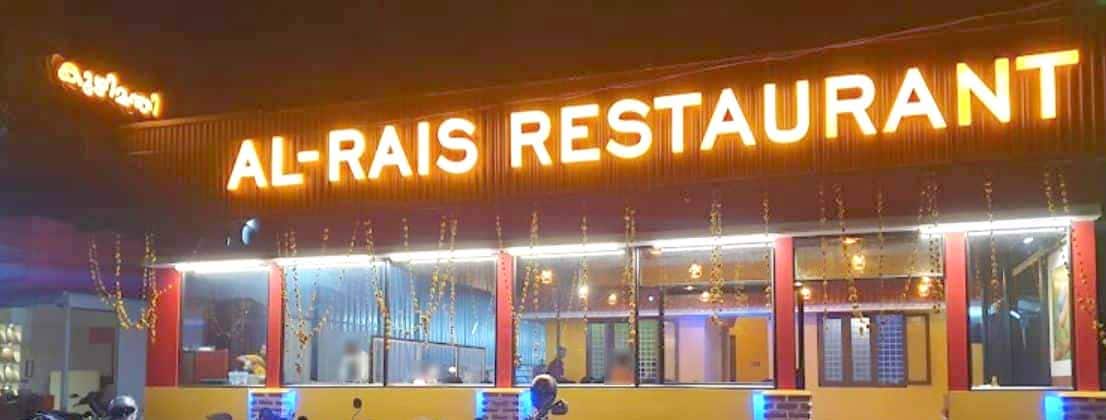 Al - Rais Restaurant, Kodungallur Locality order online - Zomato