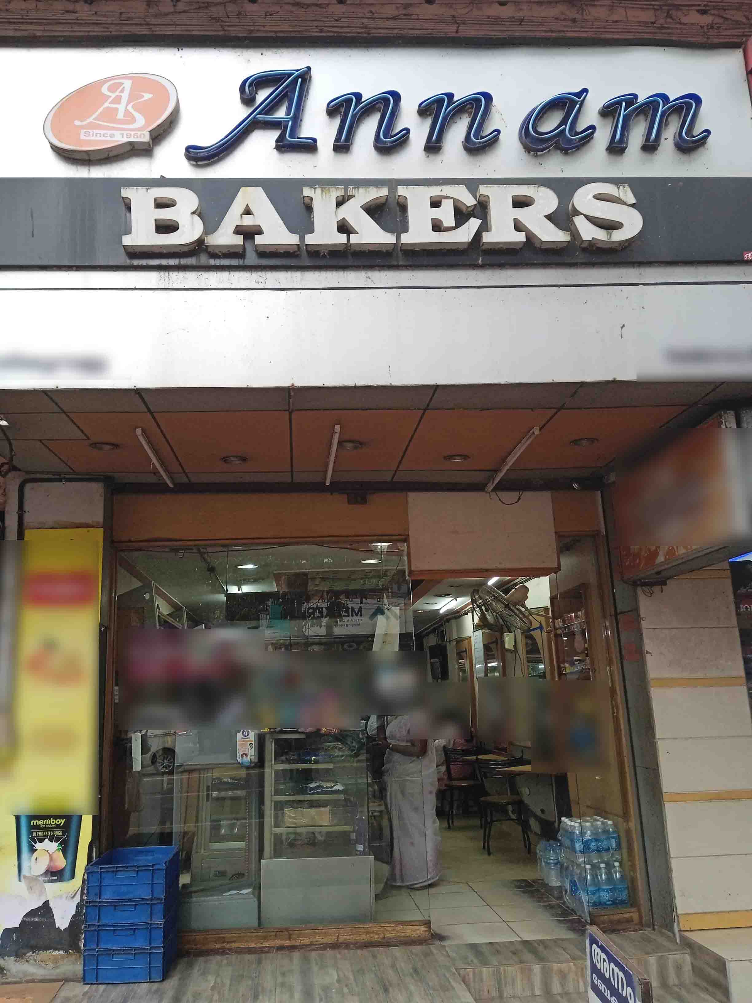 Annam Bakery, Thiruvalla Locality order online Zomato