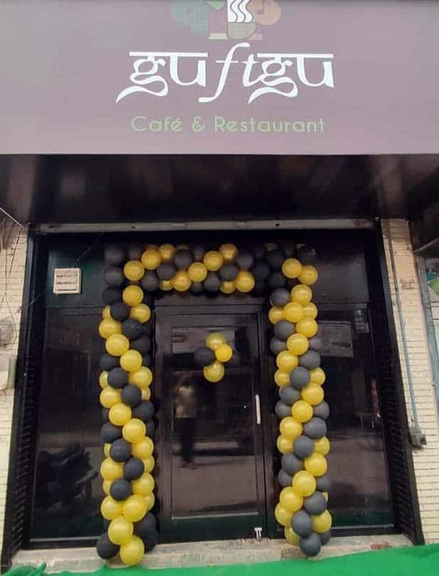 Guftgu Cafe And Restaurant image