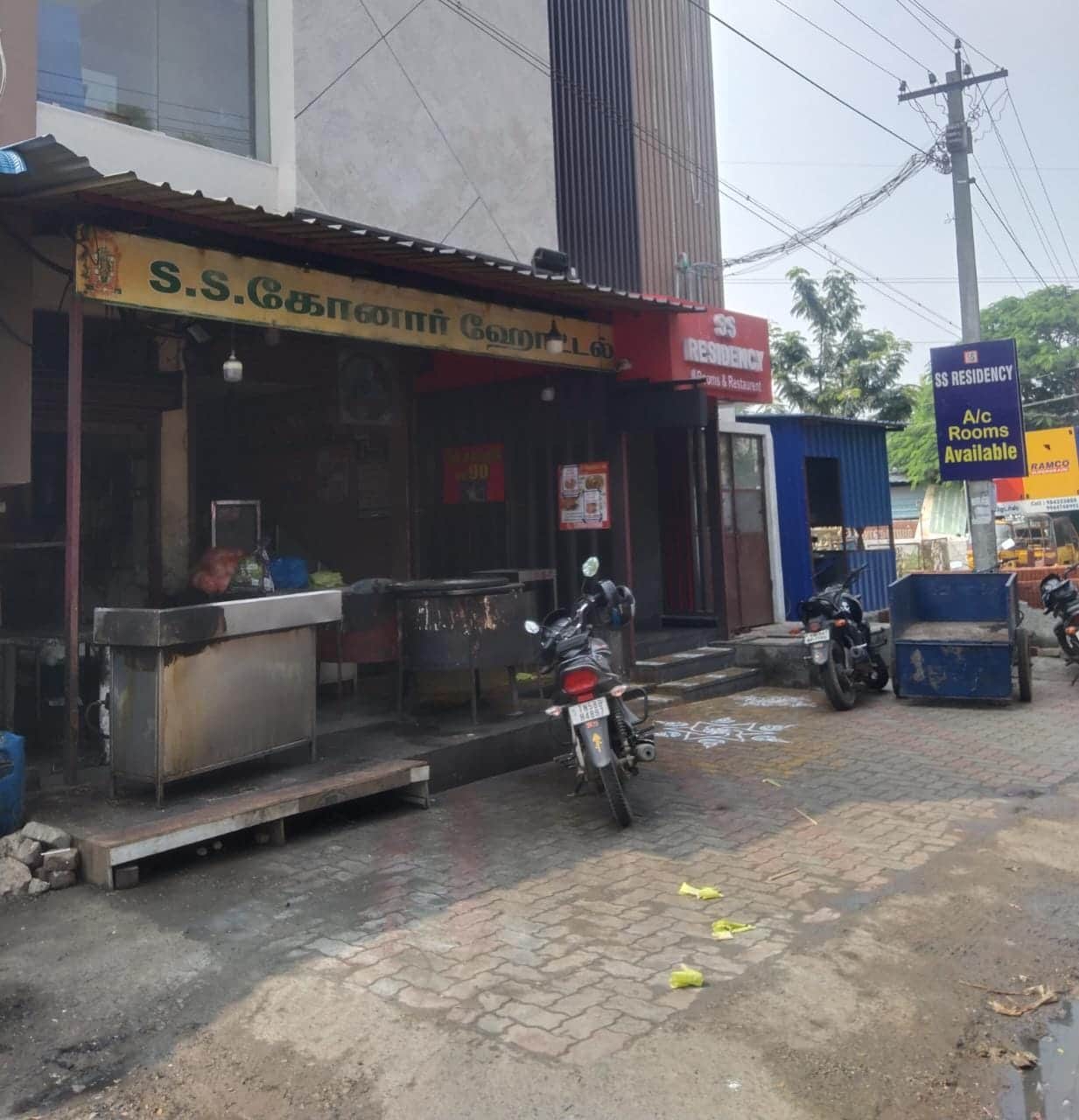 ss-konar-hotel-doak-nagar-madurai-zomato