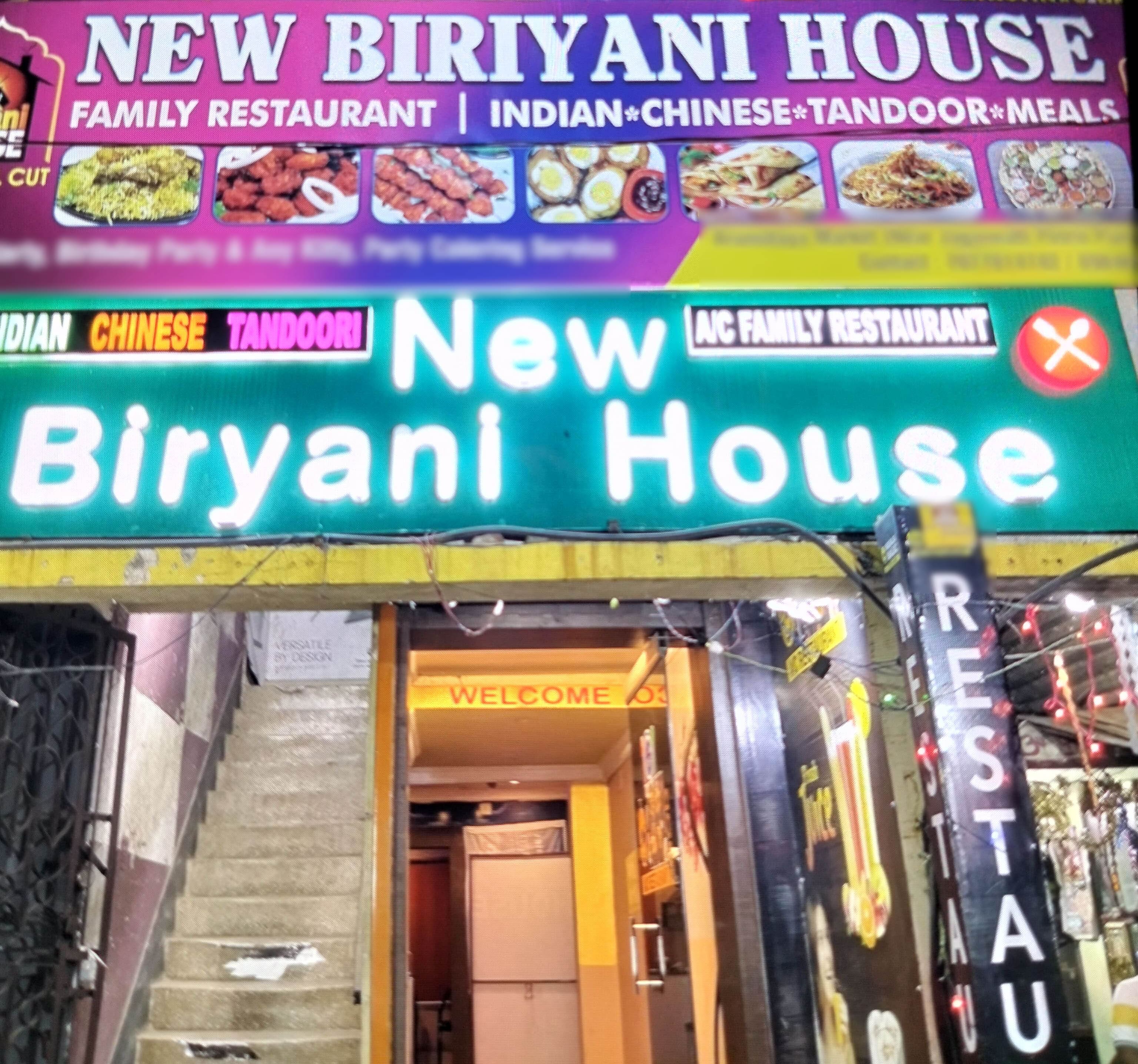 new-biryani-house-mal-godown-market-cuttack-zomato