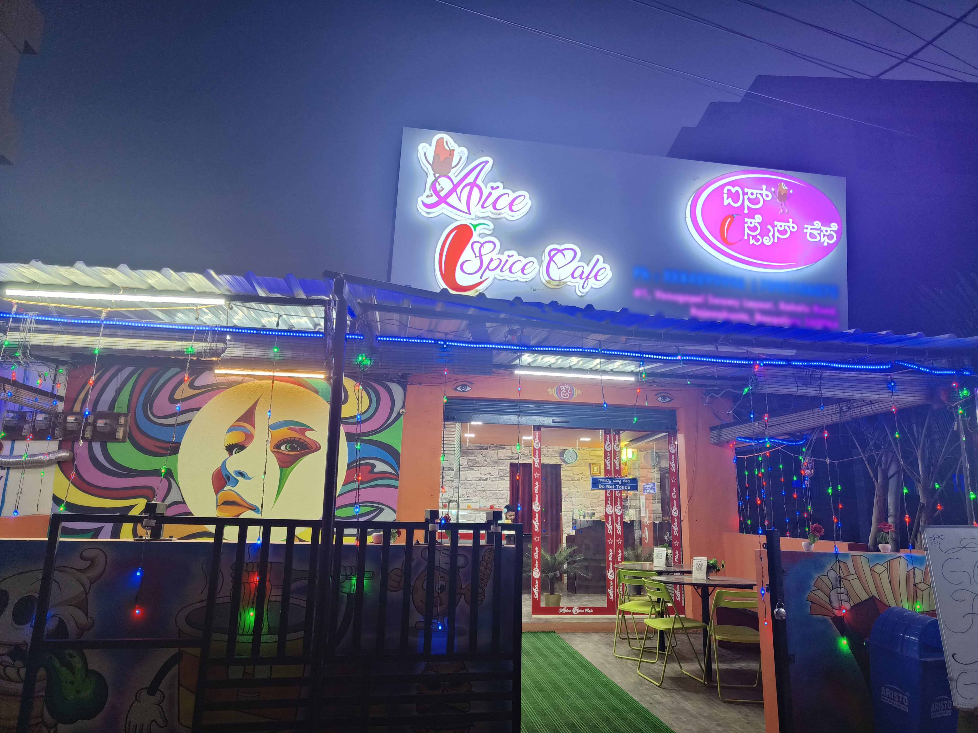 aice-spice-cafe-yelahanka-order-online-zomato