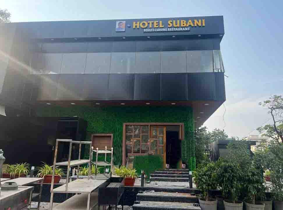 Hotel Subani, Lakshmipuram, Guntur Zomato